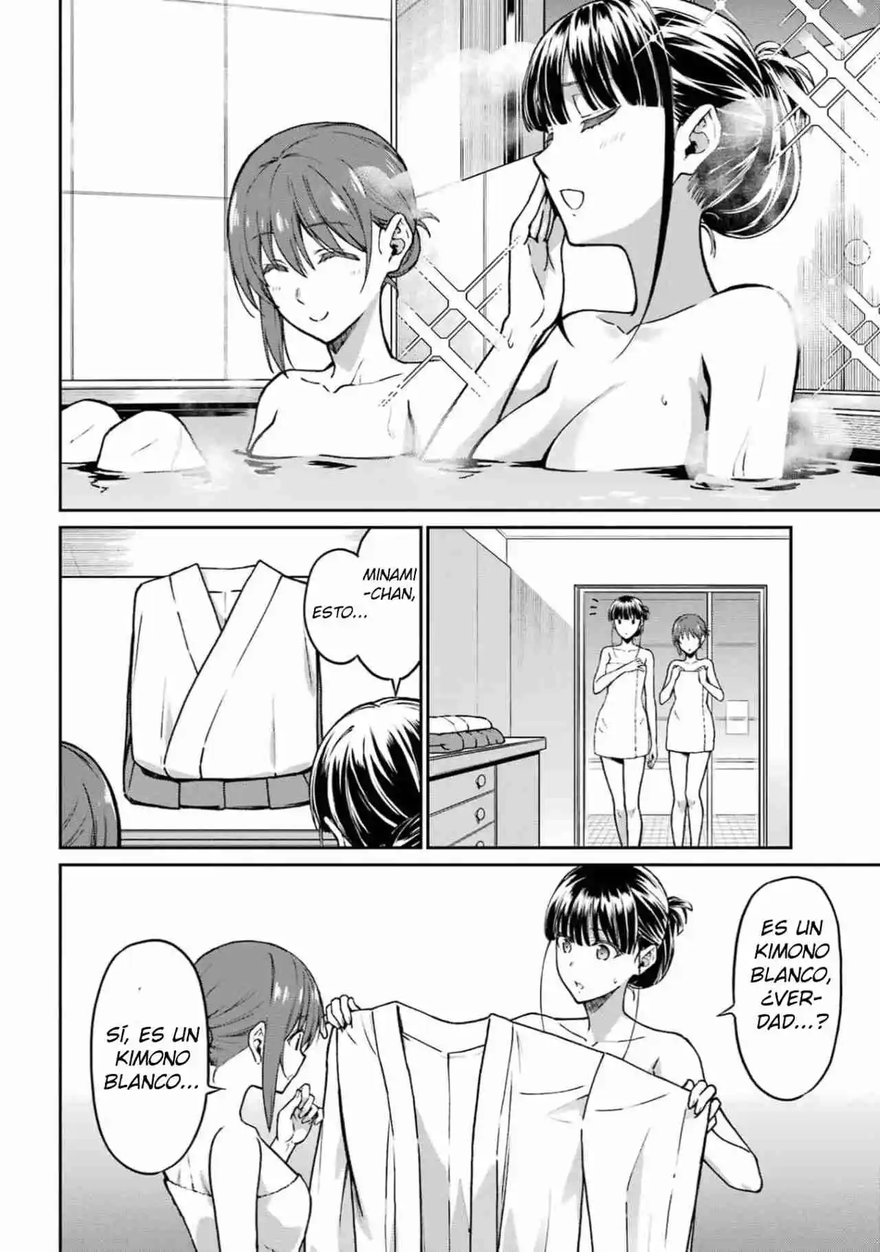 Mahouka Koukou No Rettousei - Steeplechase-hen - Capítulo 21 - Página 7 - LectorTMOo