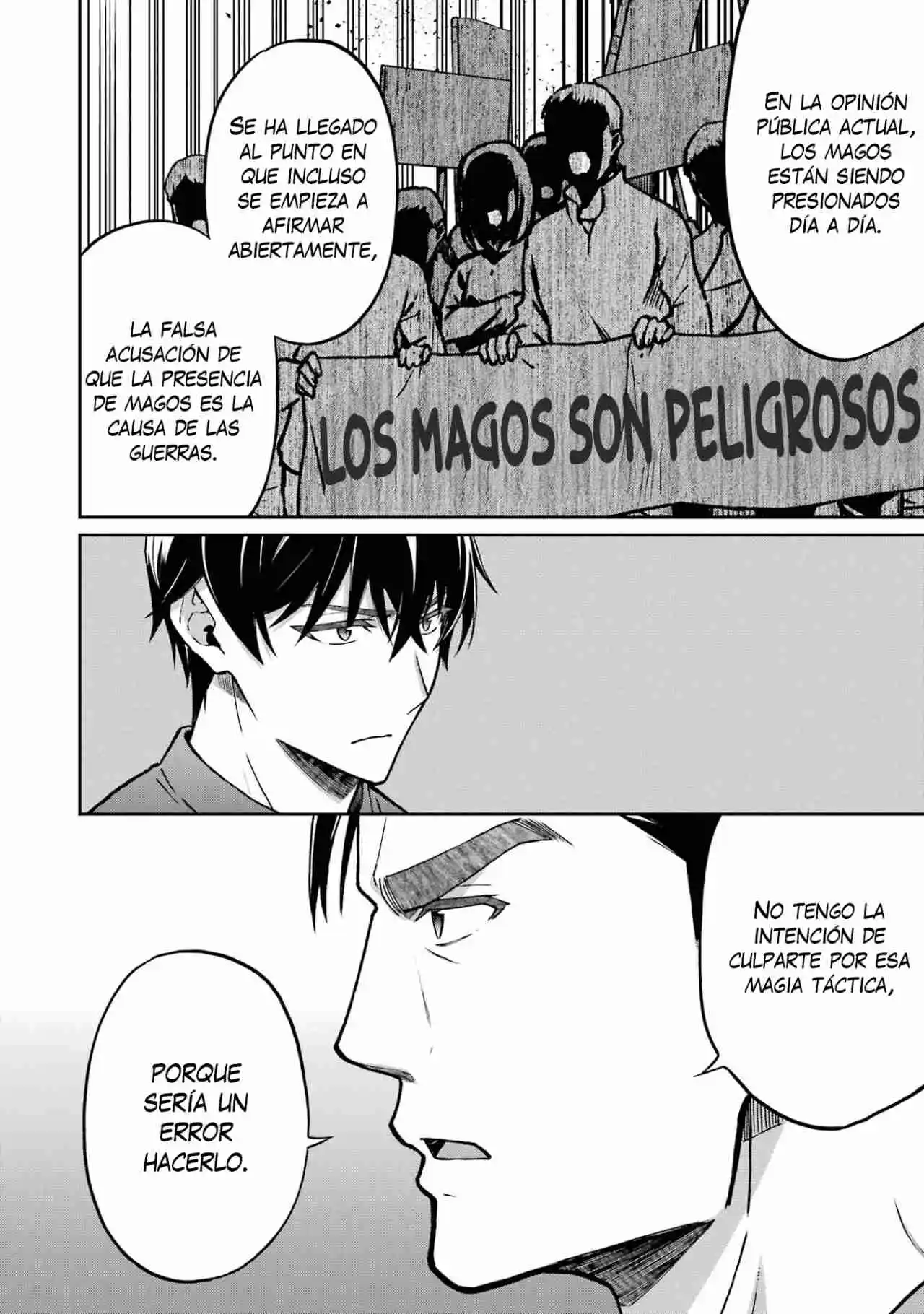 Mahouka Koukou No Rettousei - Steeplechase-hen - Capítulo 22 - Página 19 - LectorTMOo