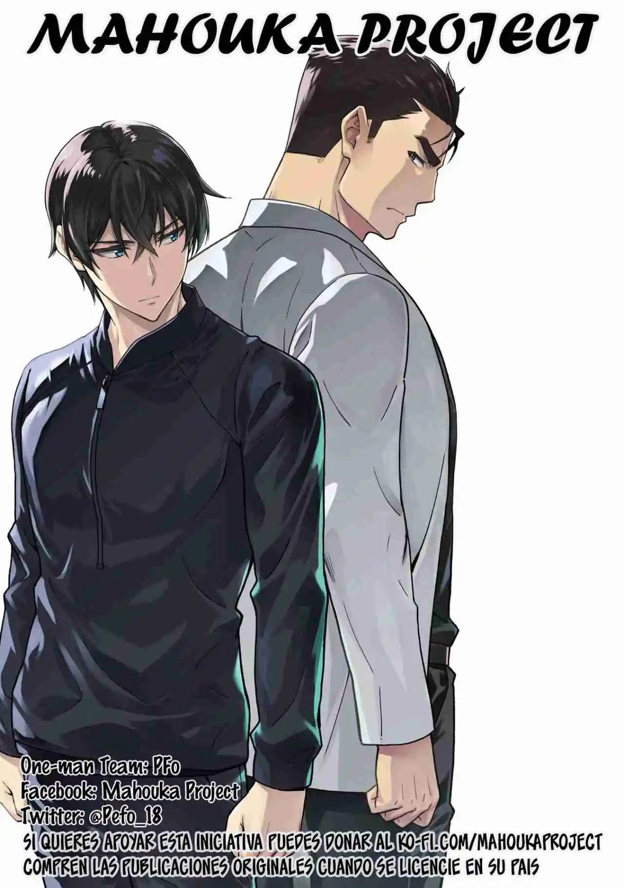 Mahouka Koukou No Rettousei - Steeplechase-hen - Capítulo 23 - Página 1 - LectorTMOo