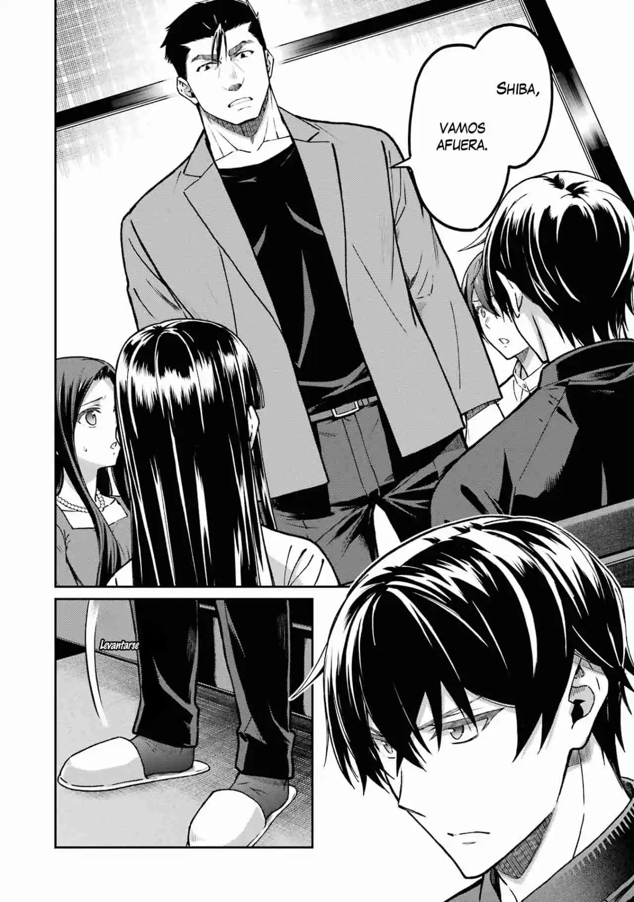 Mahouka Koukou No Rettousei - Steeplechase-hen - Capítulo 23 - Página 3 - LectorTMOo