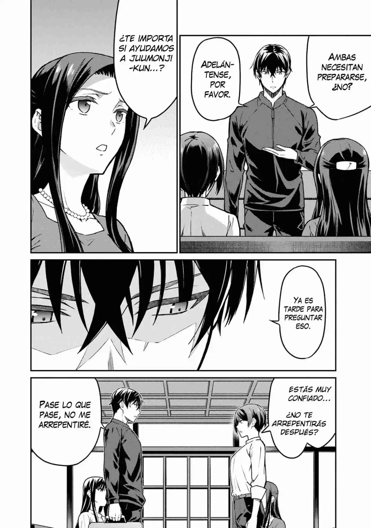 Mahouka Koukou No Rettousei - Steeplechase-hen - Capítulo 23 - Página 7 - LectorTMOo