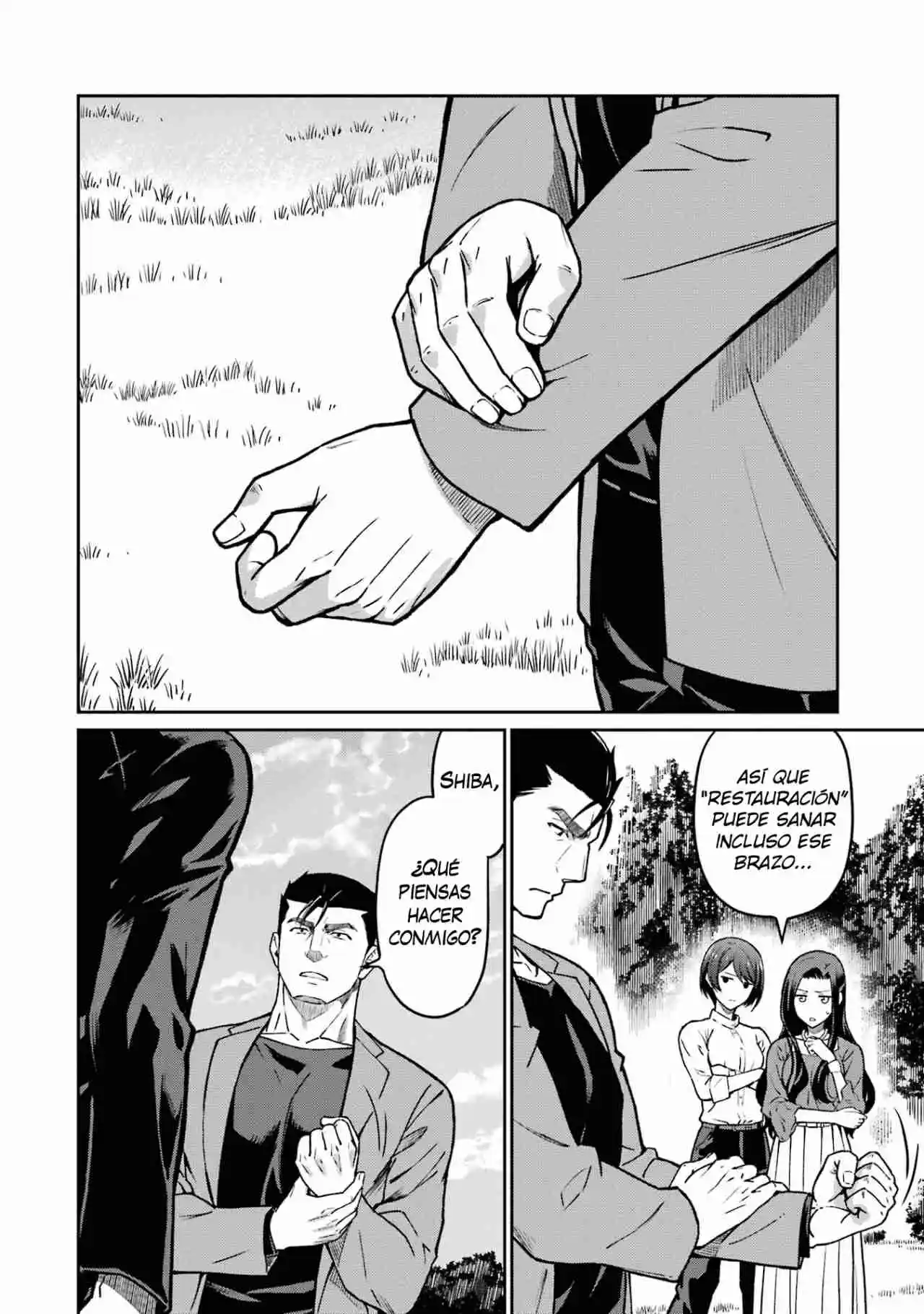 Mahouka Koukou No Rettousei - Steeplechase-hen - Capítulo 25 - Página 20 - LectorTMOo