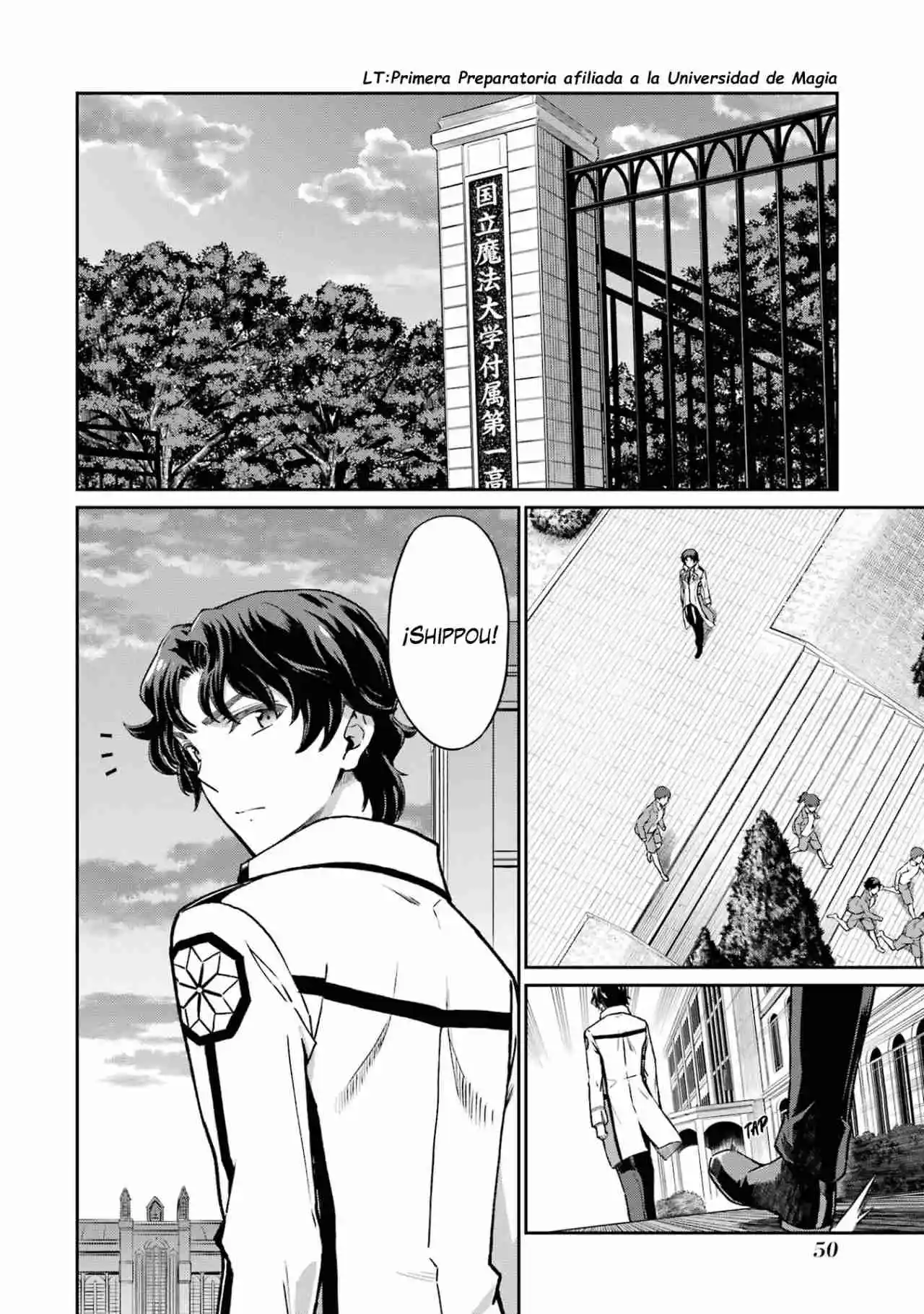 Mahouka Koukou No Rettousei - Steeplechase-hen - Capítulo 3 - Página 3 - LectorTMOo