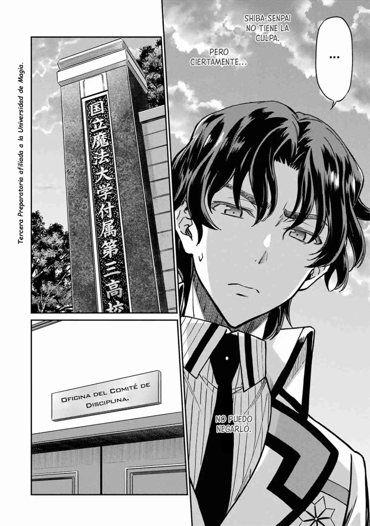 Mahouka Koukou No Rettousei - Steeplechase-hen - Capítulo 3 - Página 7 - LectorTMOo