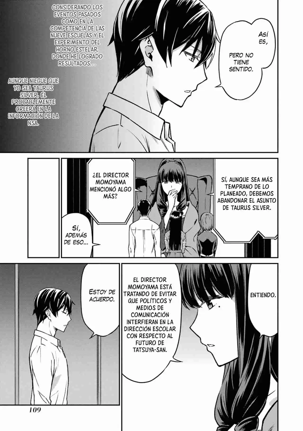 Mahouka Koukou No Rettousei - Steeplechase-hen - Capítulo 5 - Página 20 - LectorTMOo
