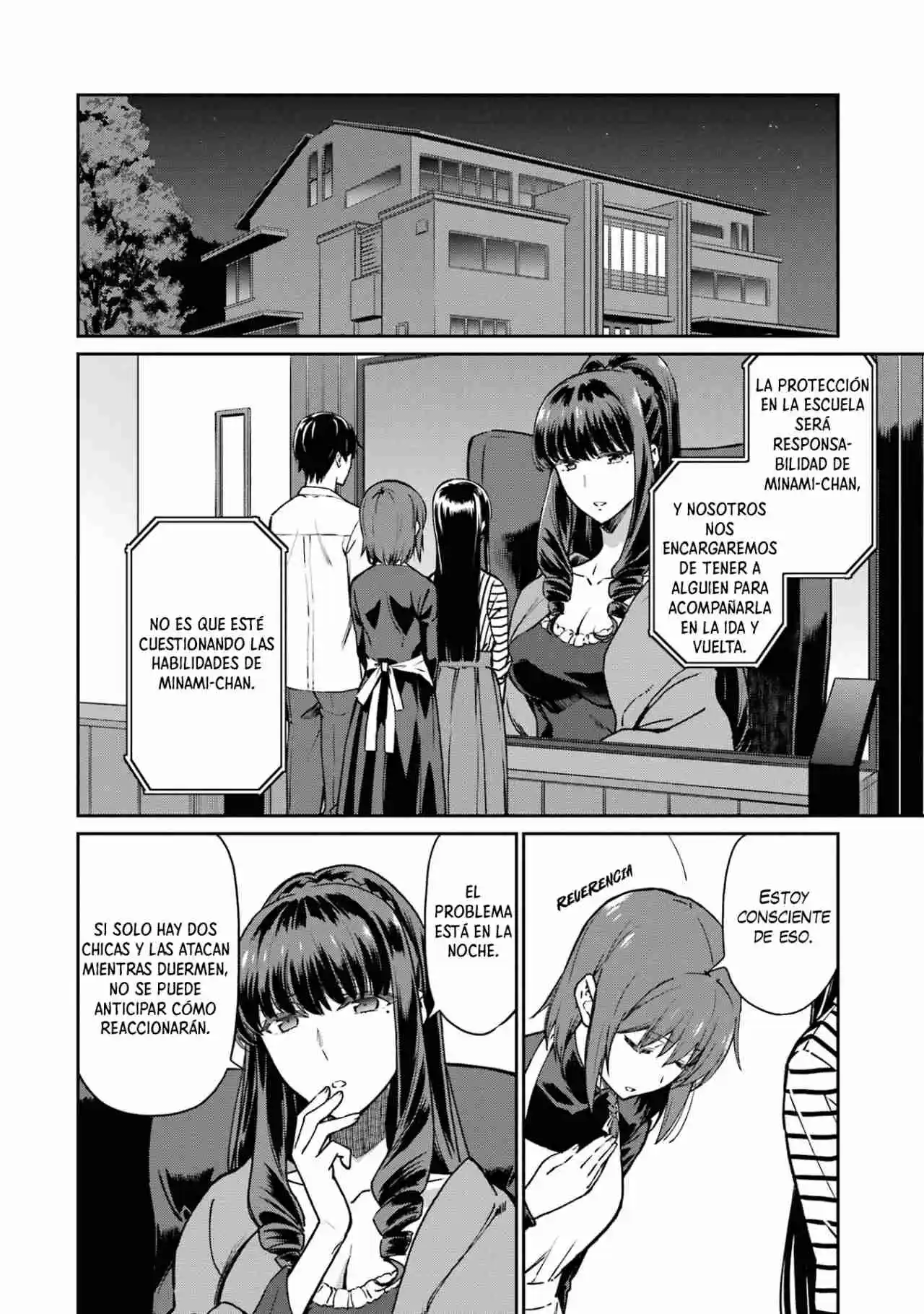 Mahouka Koukou No Rettousei - Steeplechase-hen - Capítulo 6 - Página 3 - LectorTMOo