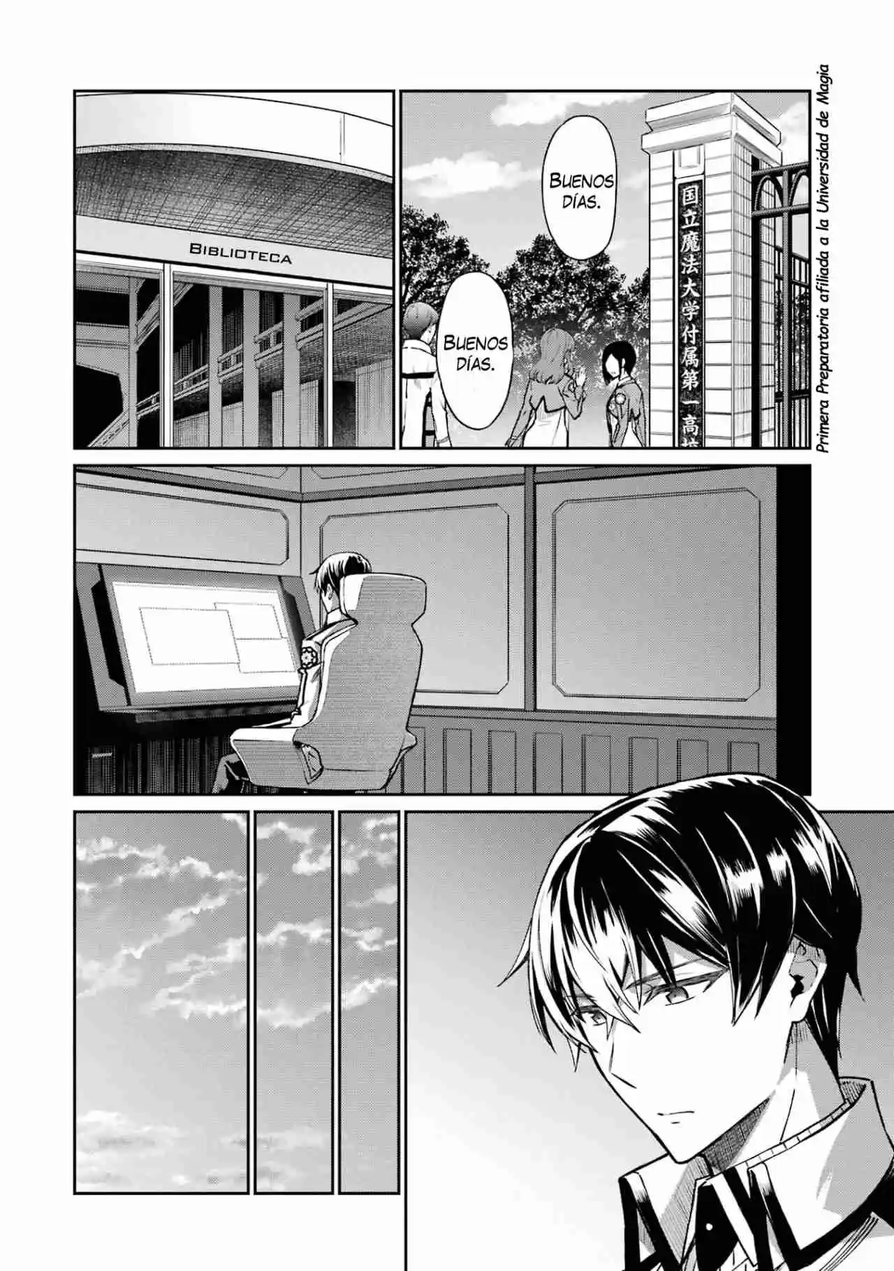 Mahouka Koukou No Rettousei - Steeplechase-hen - Capítulo 7 - Página 3 - LectorTMOo
