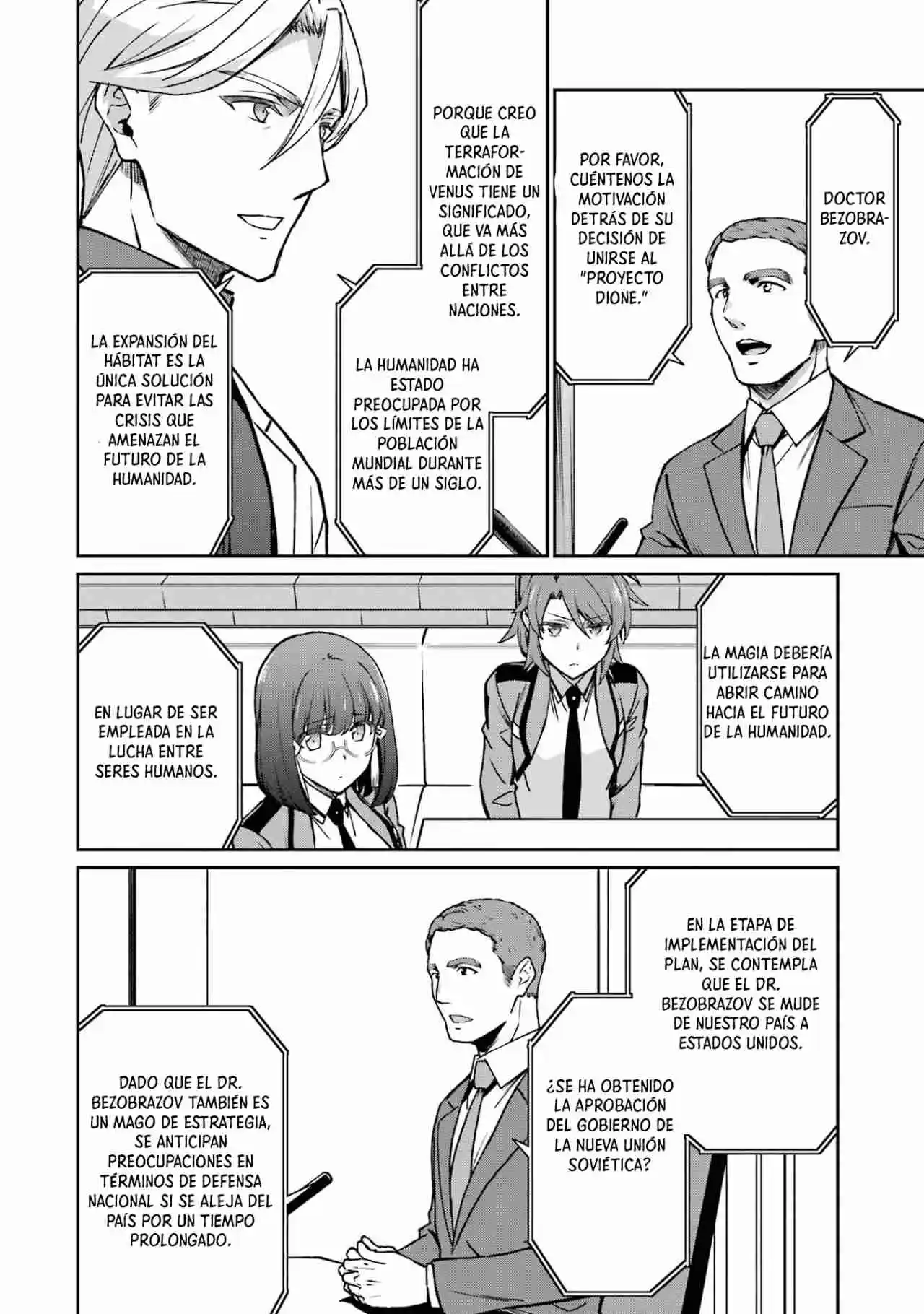 Mahouka Koukou No Rettousei - Steeplechase-hen - Capítulo 7 - Página 13 - LectorTMOo