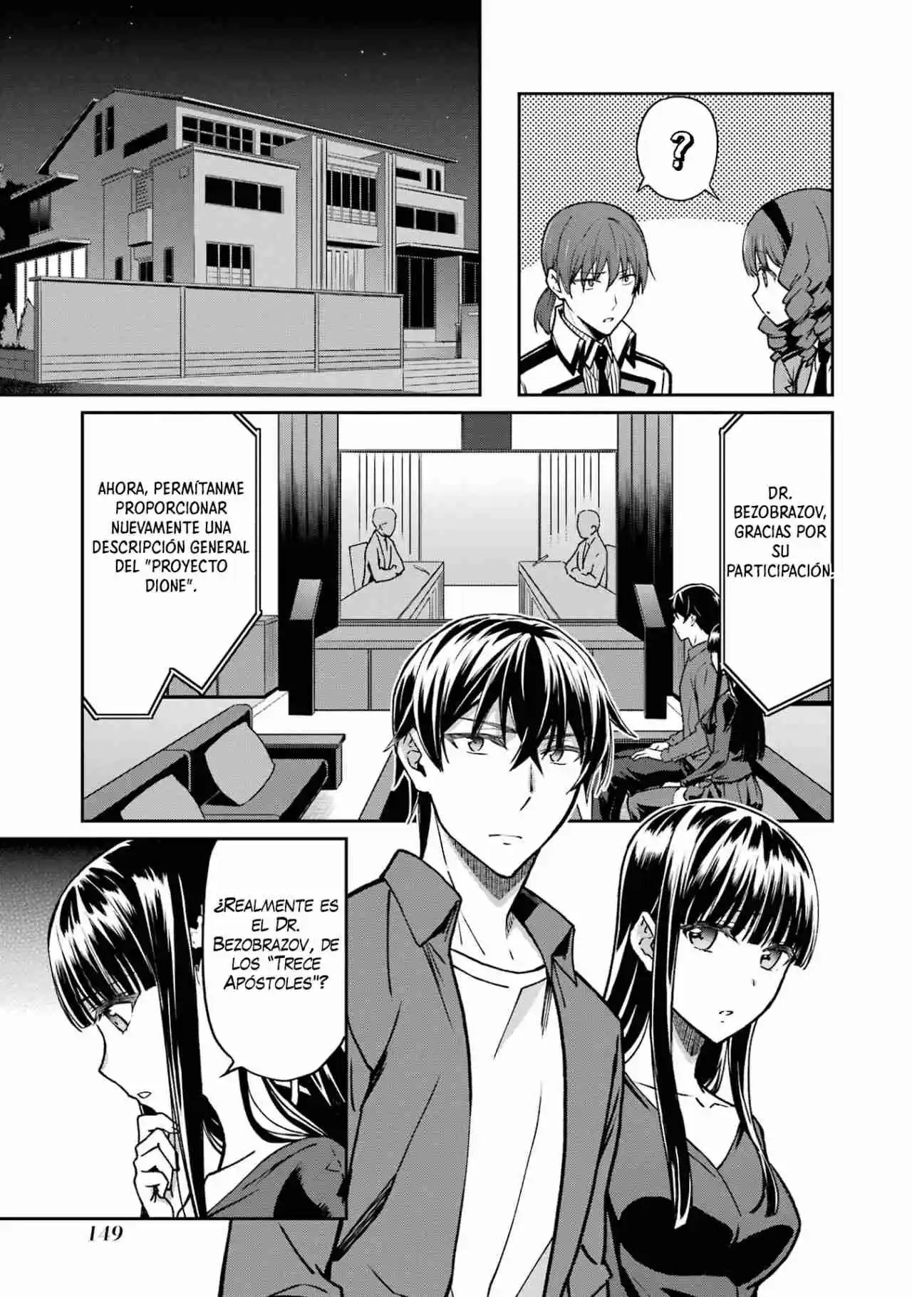 Mahouka Koukou No Rettousei - Steeplechase-hen - Capítulo 7 - Página 18 - LectorTMOo