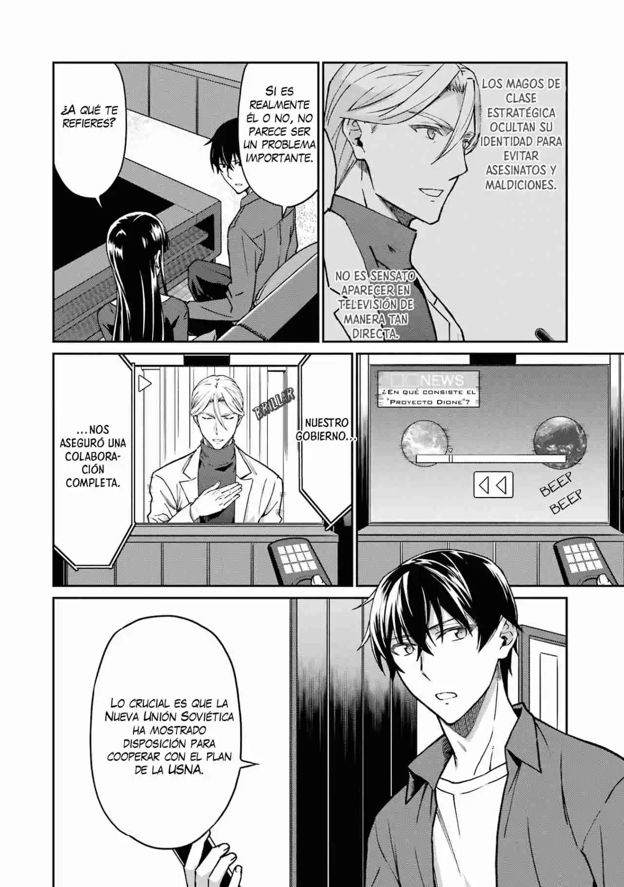 Mahouka Koukou No Rettousei - Steeplechase-hen - Capítulo 7 - Página 19 - LectorTMOo