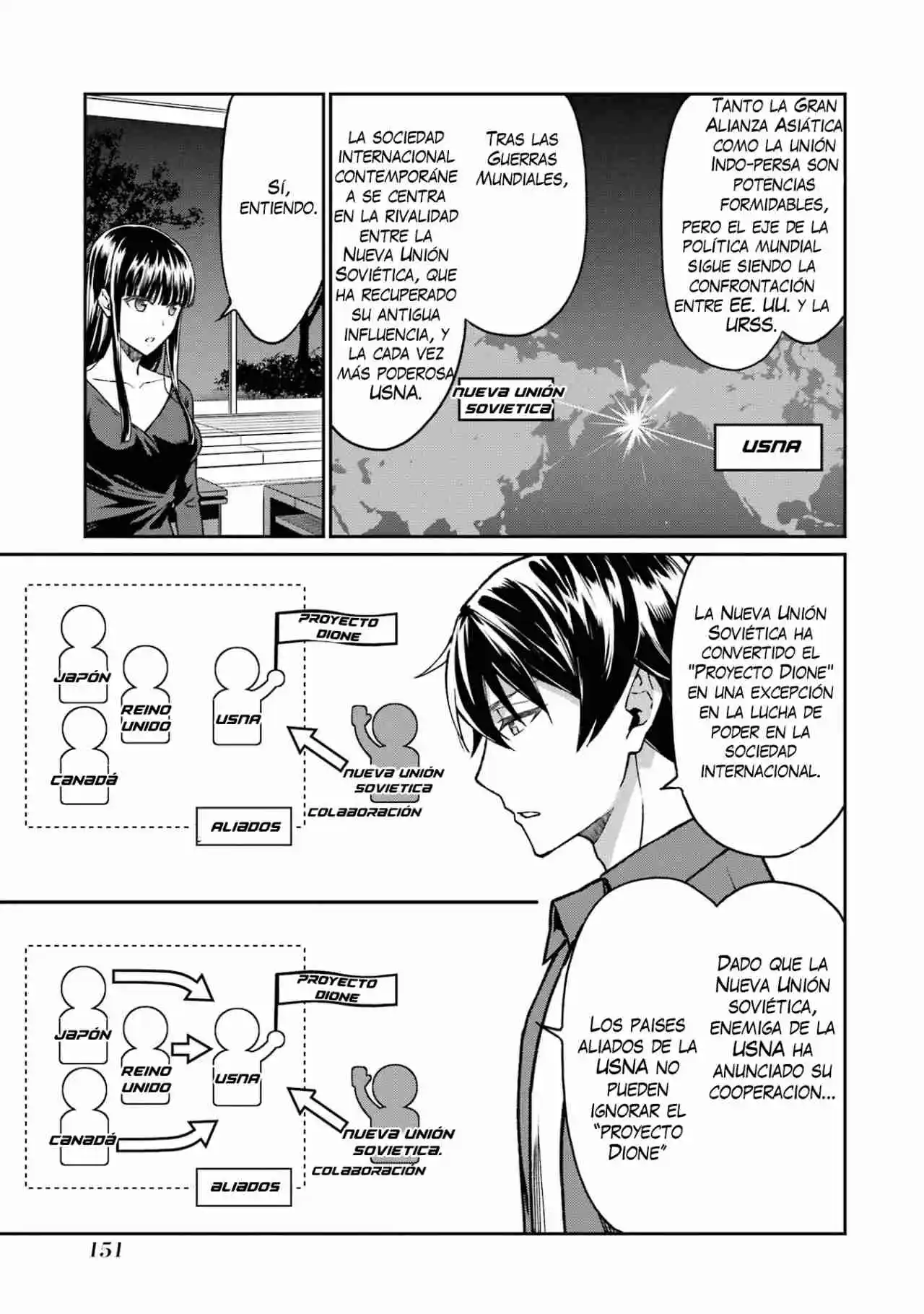 Mahouka Koukou No Rettousei - Steeplechase-hen - Capítulo 7 - Página 20 - LectorTMOo