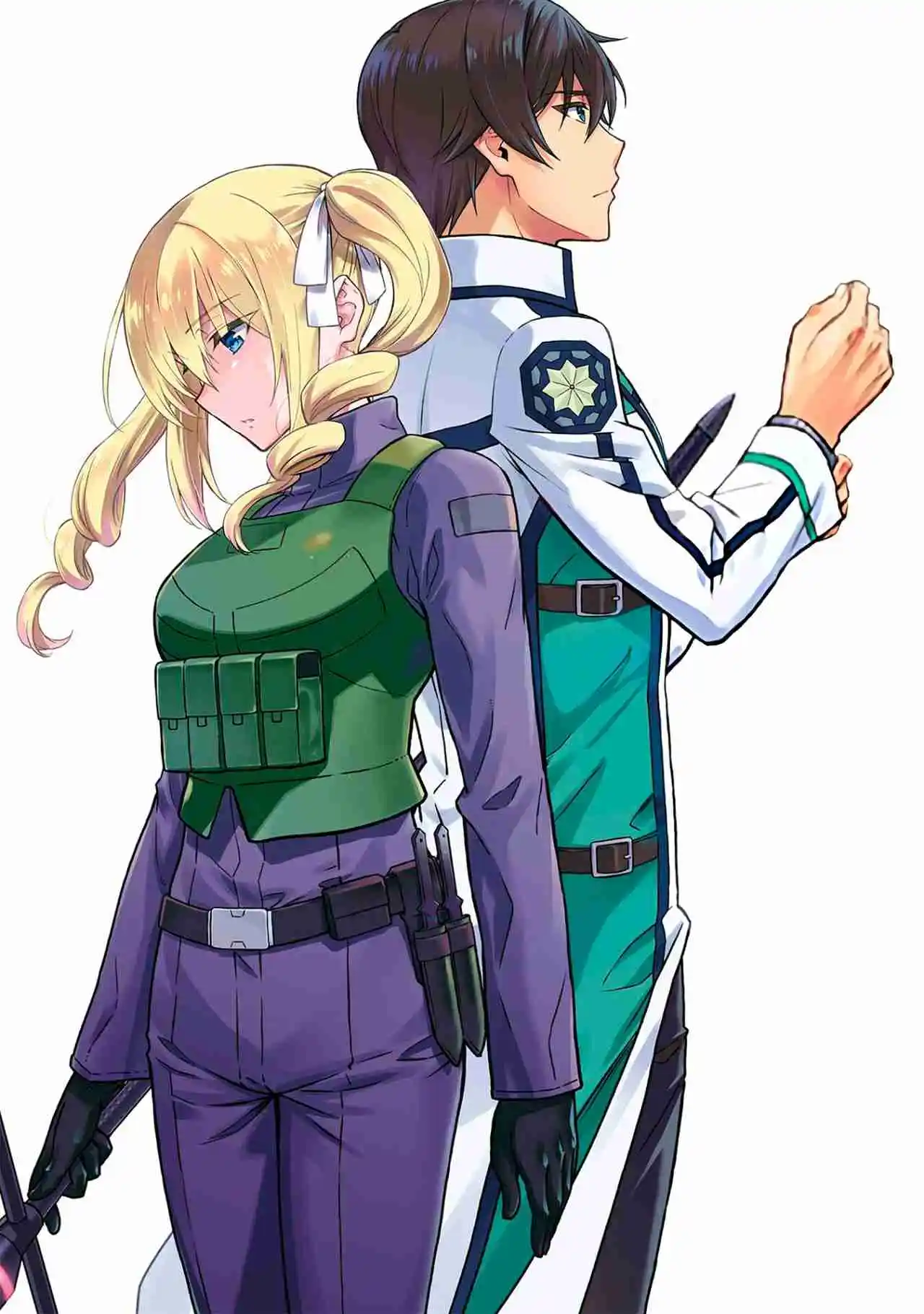 Mahouka Koukou No Rettousei - Steeplechase-hen - Capítulo 8 - Página 3 - LectorTMOo