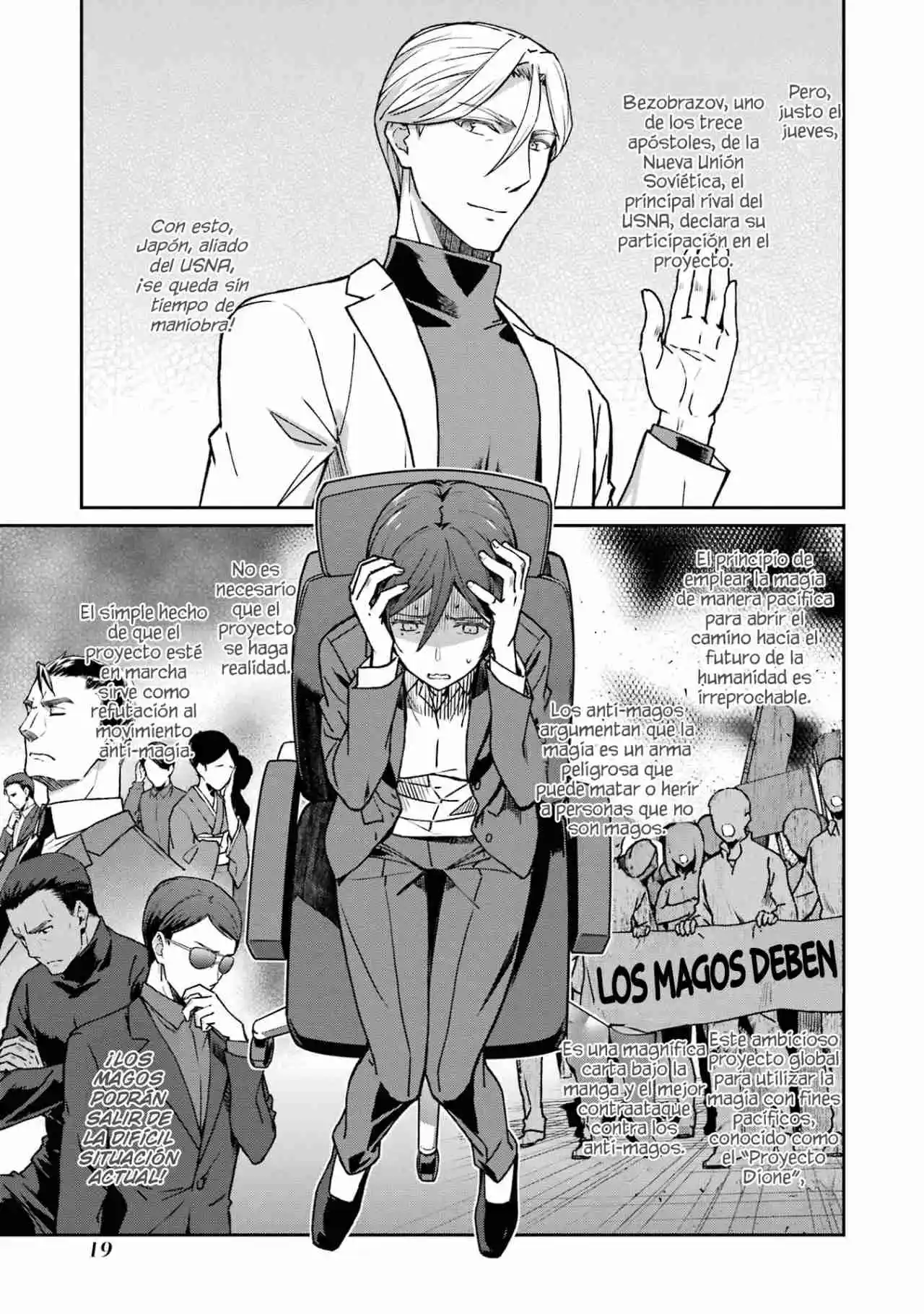 Mahouka Koukou No Rettousei - Steeplechase-hen - Capítulo 8 - Página 23 - LectorTMOo