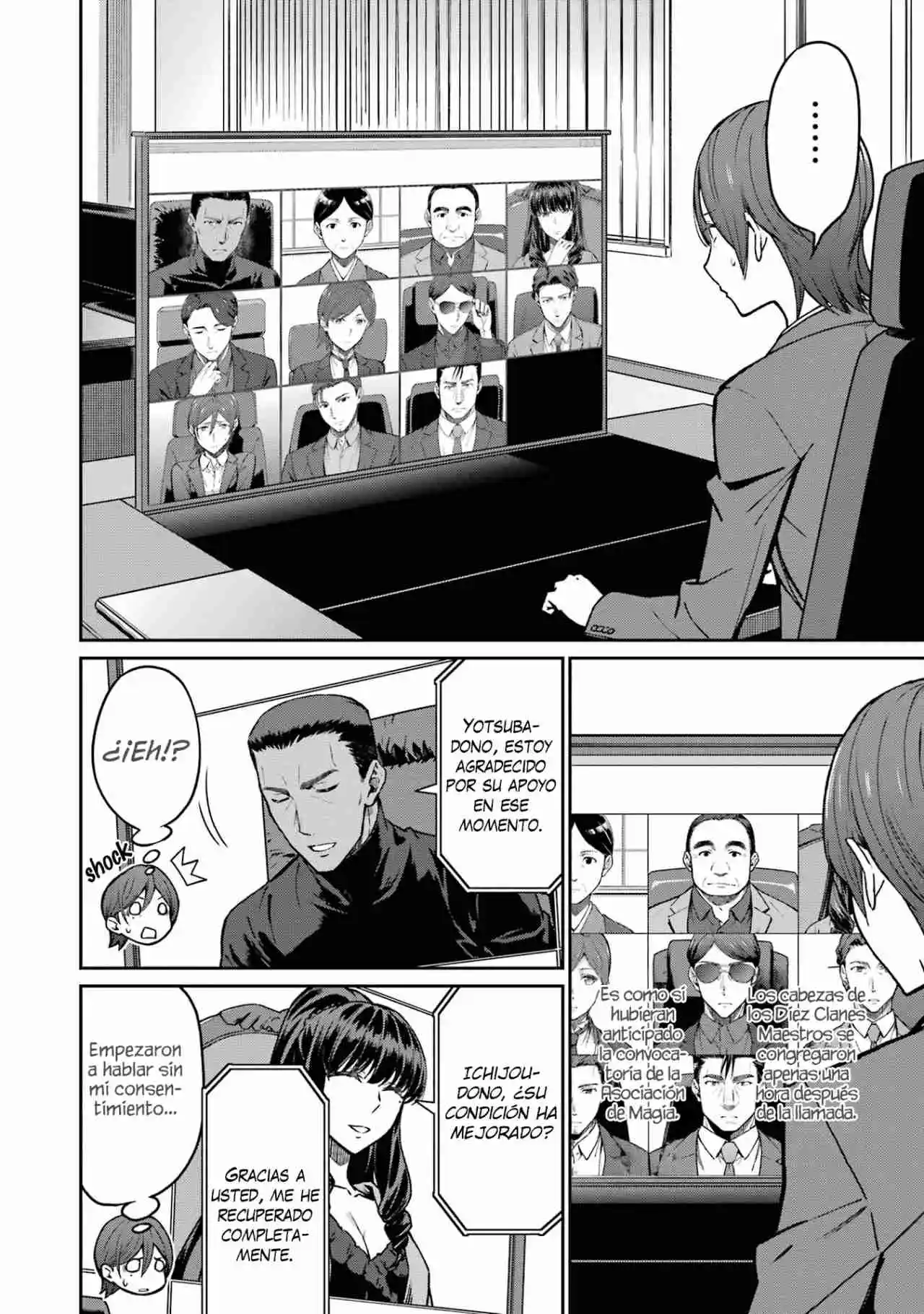 Mahouka Koukou No Rettousei - Steeplechase-hen - Capítulo 9 - Página 3 - LectorTMOo
