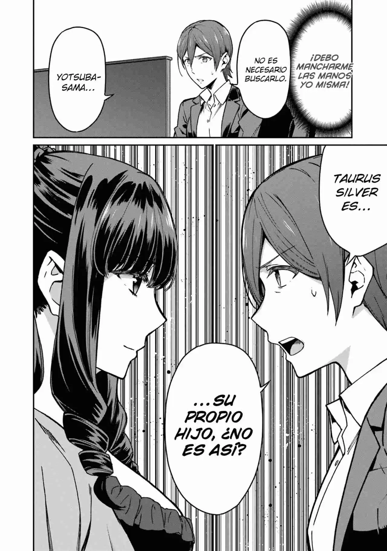 Mahouka Koukou No Rettousei - Steeplechase-hen - Capítulo 9 - Página 9 - LectorTMOo
