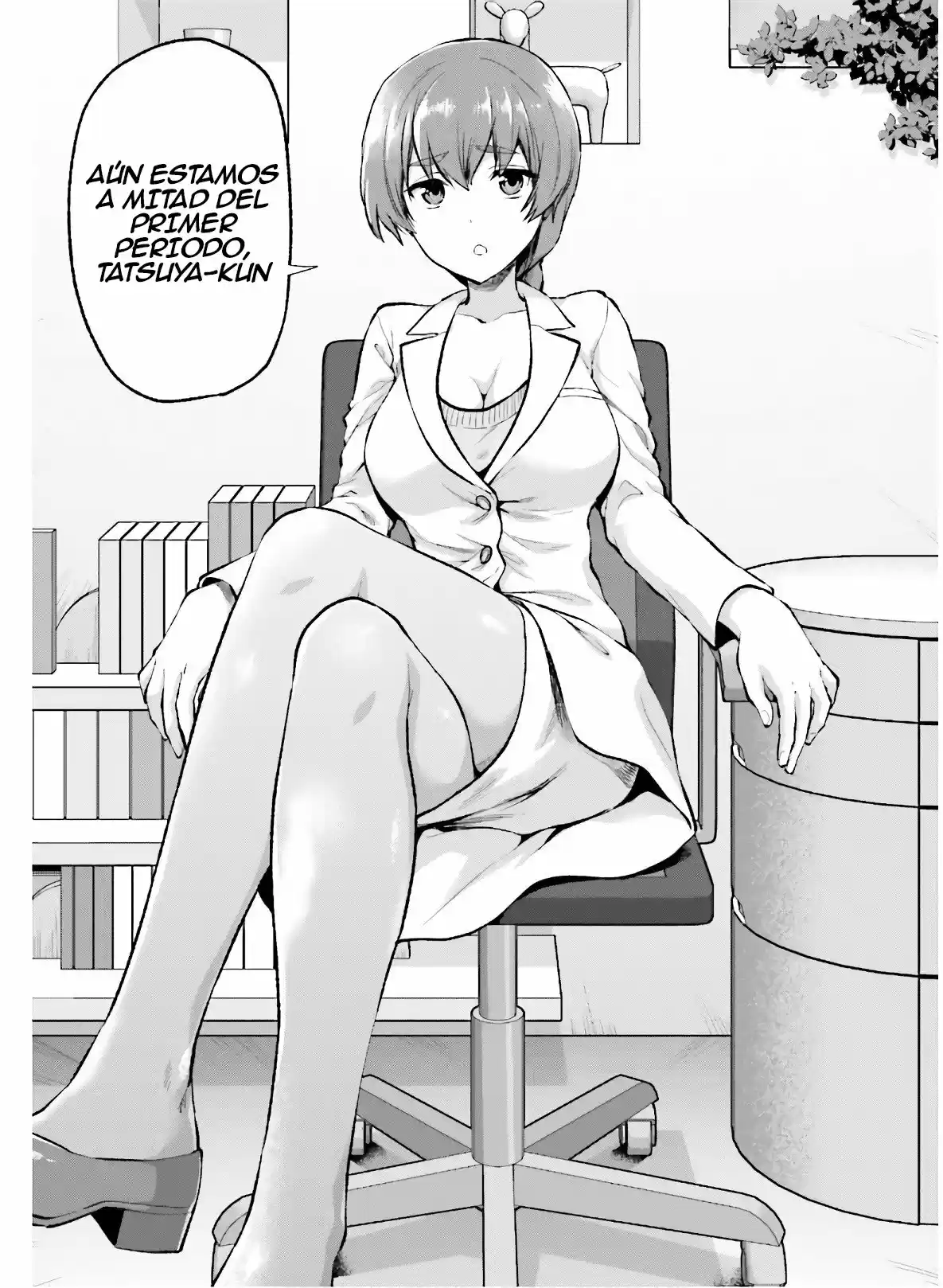 Mahouka Koukou No Rettousei - Steeplechase-hen - Capítulo 2 - Página 14 - LectorTMOo