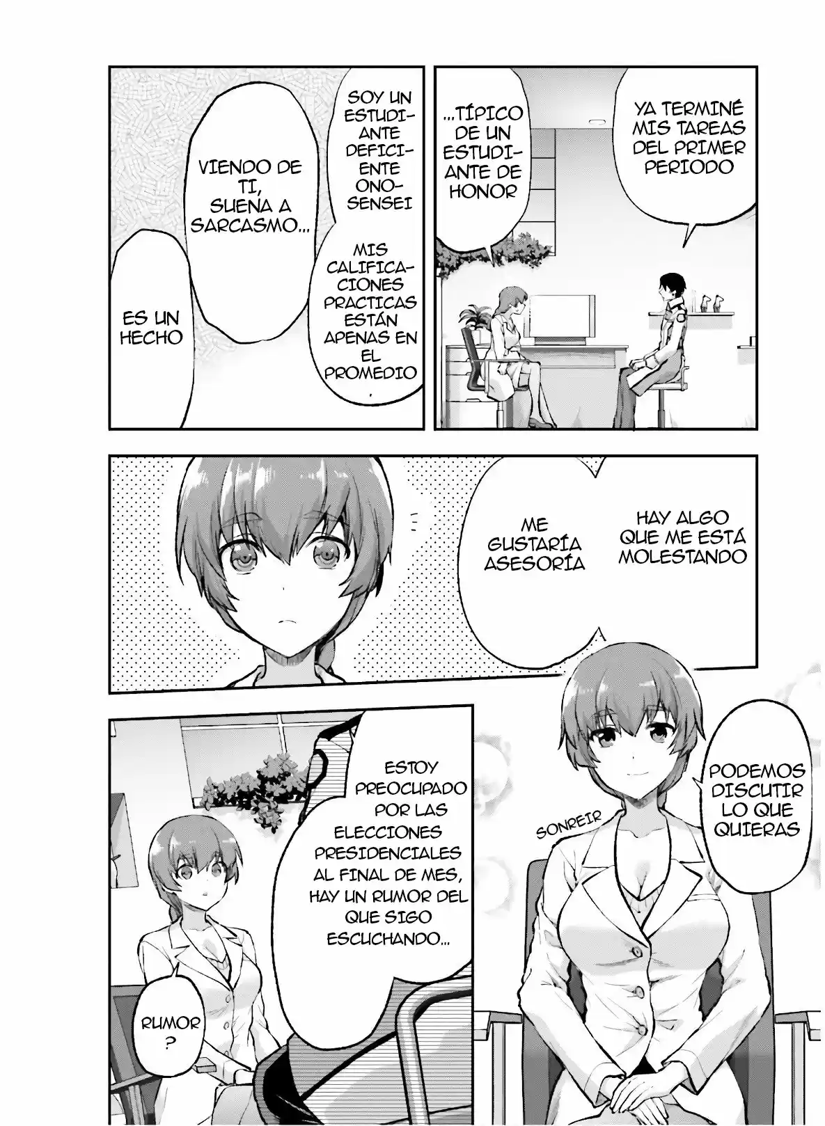 Mahouka Koukou No Rettousei - Steeplechase-hen - Capítulo 2 - Página 15 - LectorTMOo