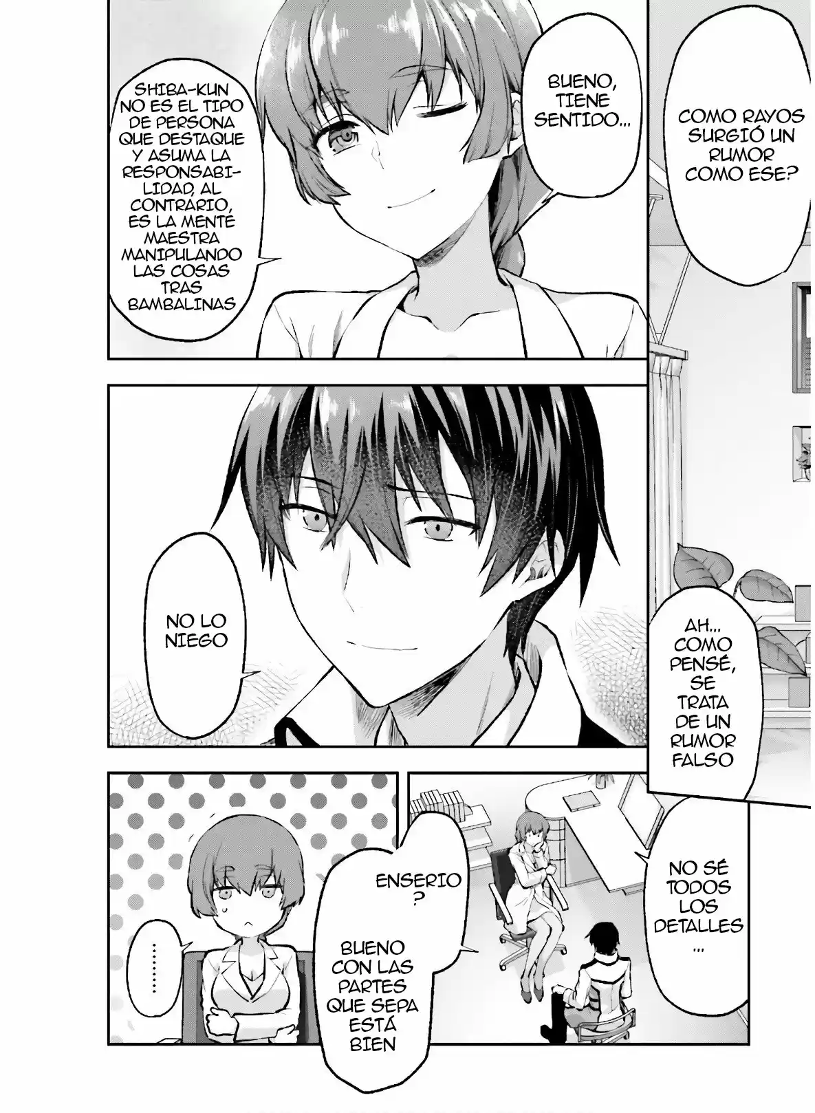 Mahouka Koukou No Rettousei - Steeplechase-hen - Capítulo 2 - Página 17 - LectorTMOo