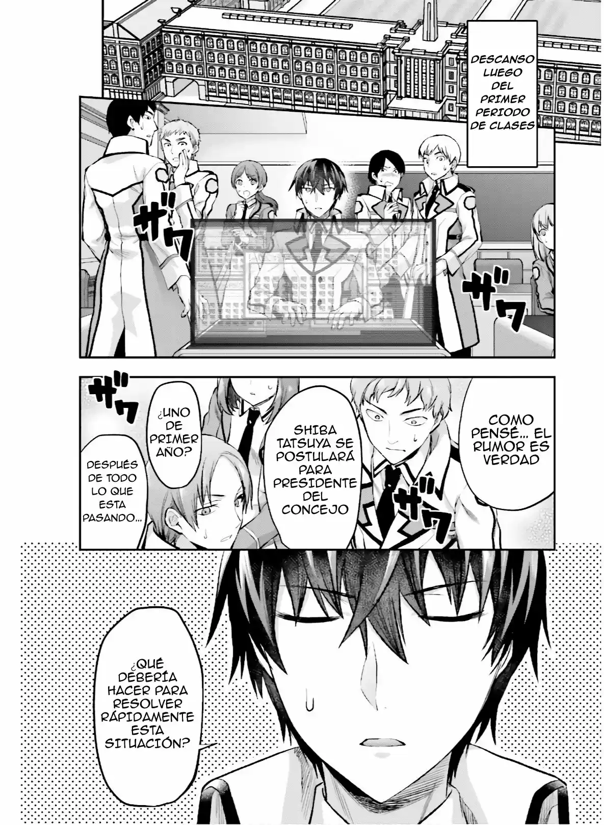Mahouka Koukou No Rettousei - Steeplechase-hen - Capítulo 3 - Página 3 - LectorTMOo