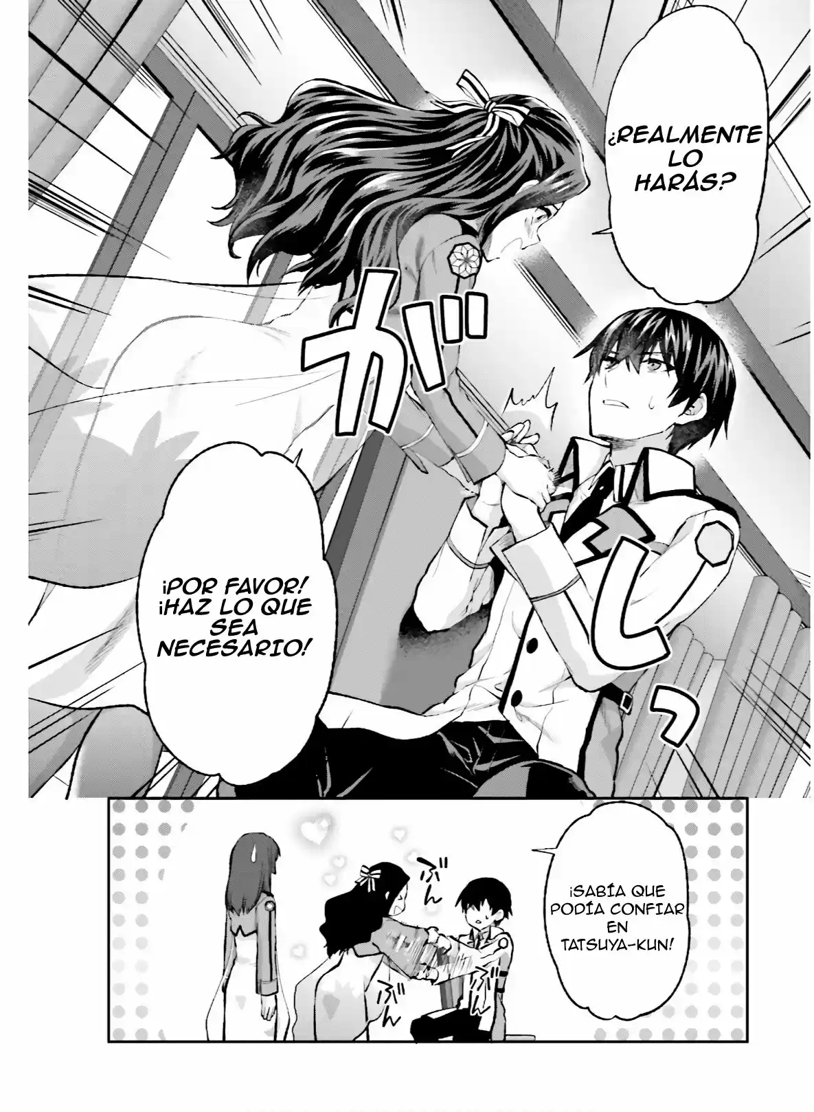 Mahouka Koukou No Rettousei - Steeplechase-hen - Capítulo 3 - Página 11 - LectorTMOo