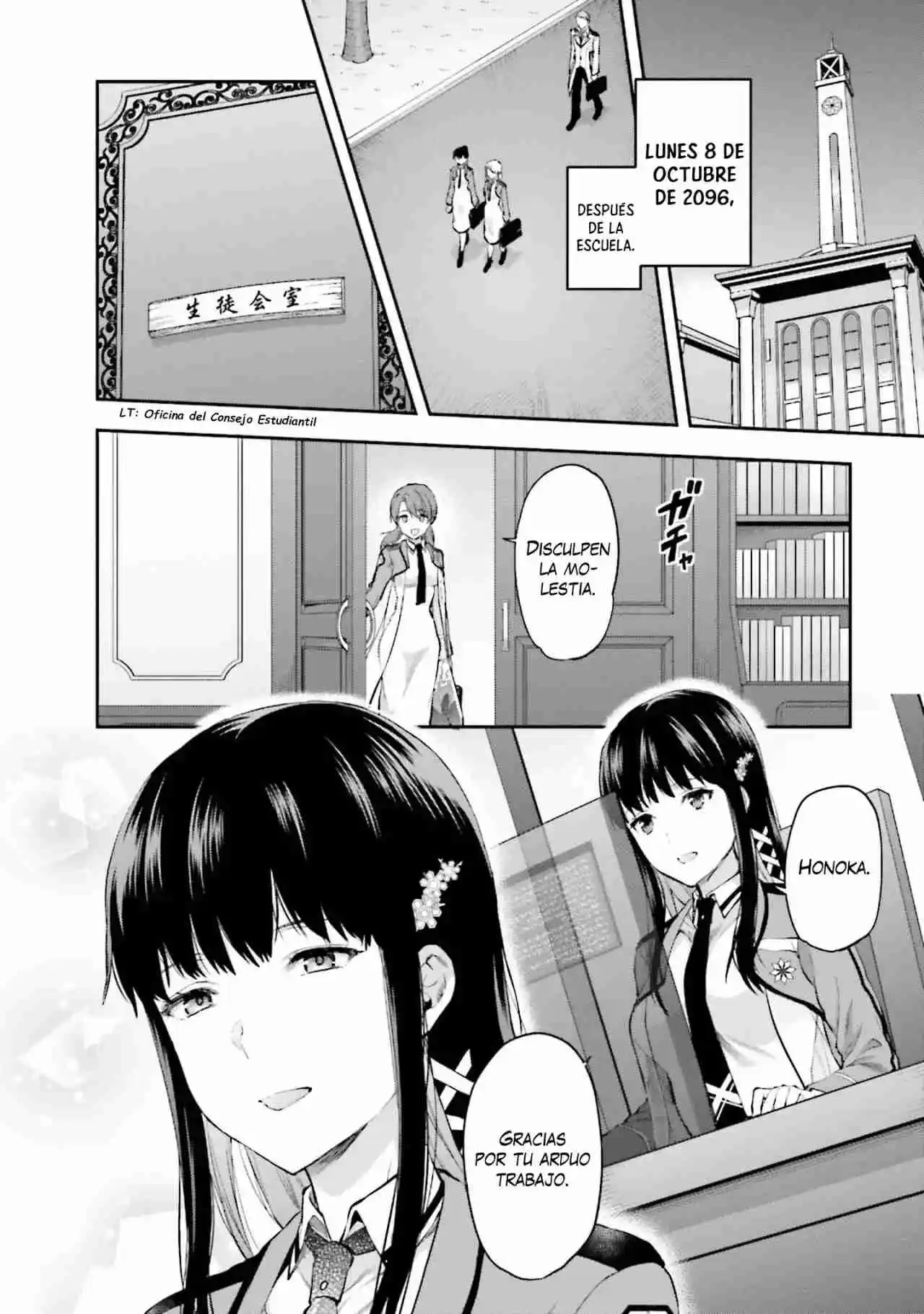 Mahouka Koukou No Rettousei - Steeplechase-hen - Capítulo 10 - Página 3 - LectorTMOo