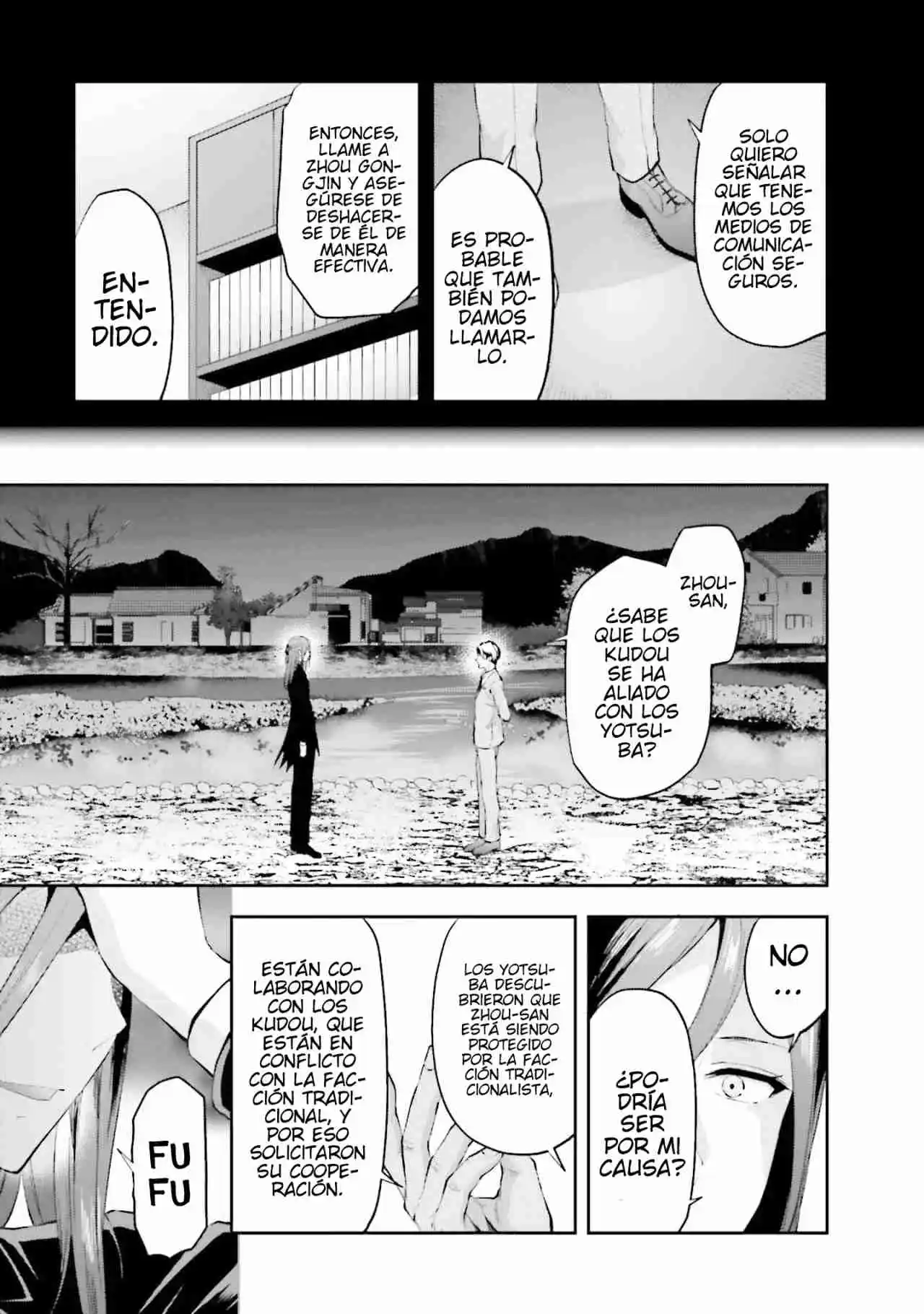 Mahouka Koukou No Rettousei - Steeplechase-hen - Capítulo 11 - Página 6 - LectorTMOo