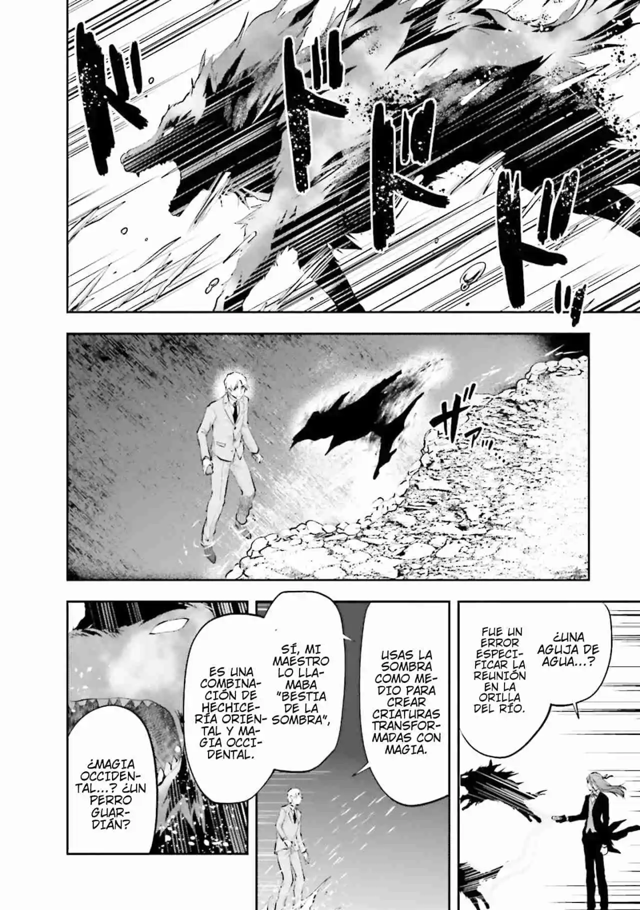 Mahouka Koukou No Rettousei - Steeplechase-hen - Capítulo 11 - Página 11 - LectorTMOo