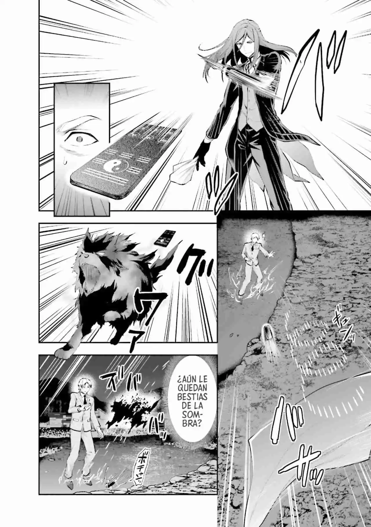Mahouka Koukou No Rettousei - Steeplechase-hen - Capítulo 11 - Página 15 - LectorTMOo