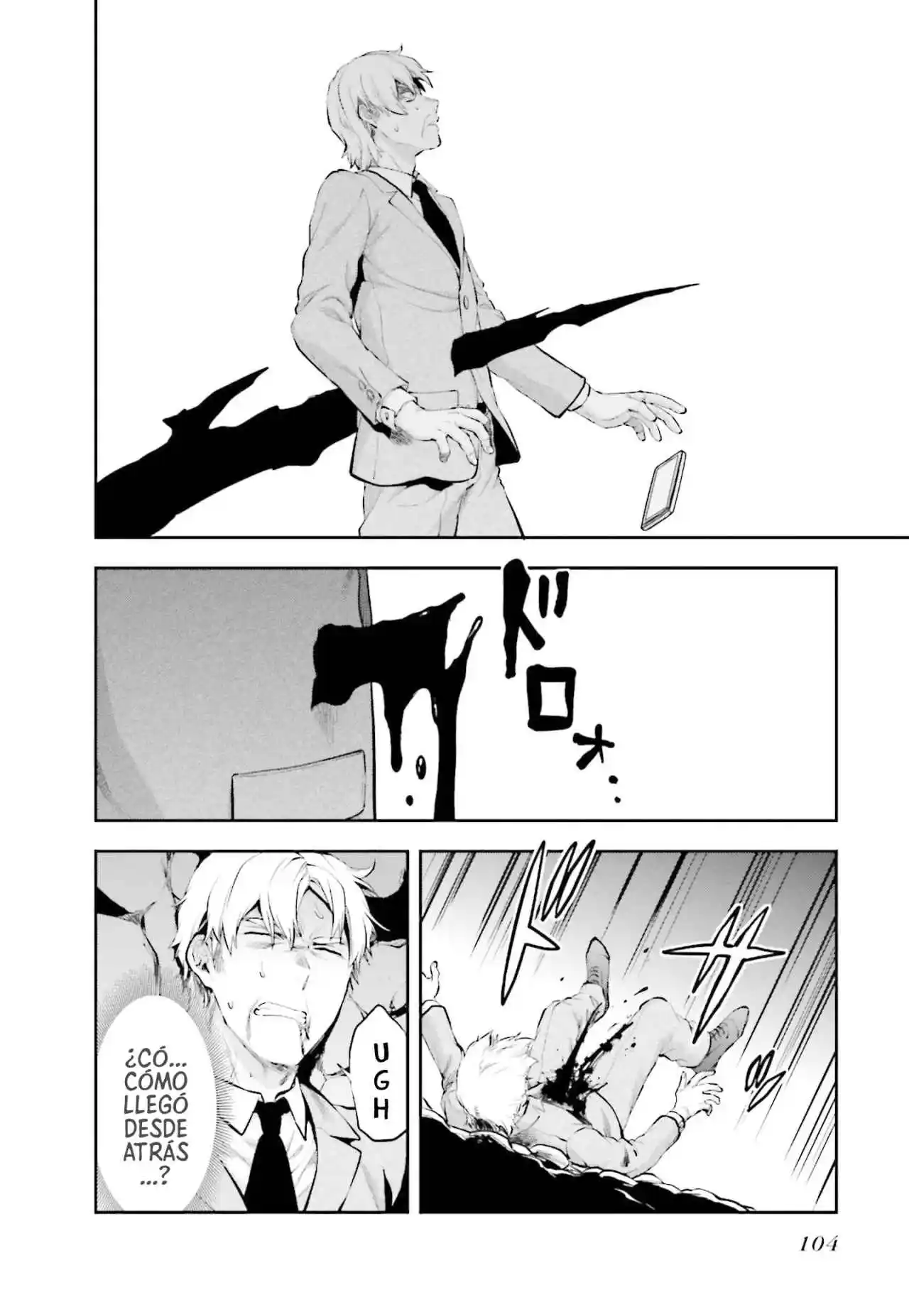 Mahouka Koukou No Rettousei - Steeplechase-hen - Capítulo 11 - Página 17 - LectorTMOo