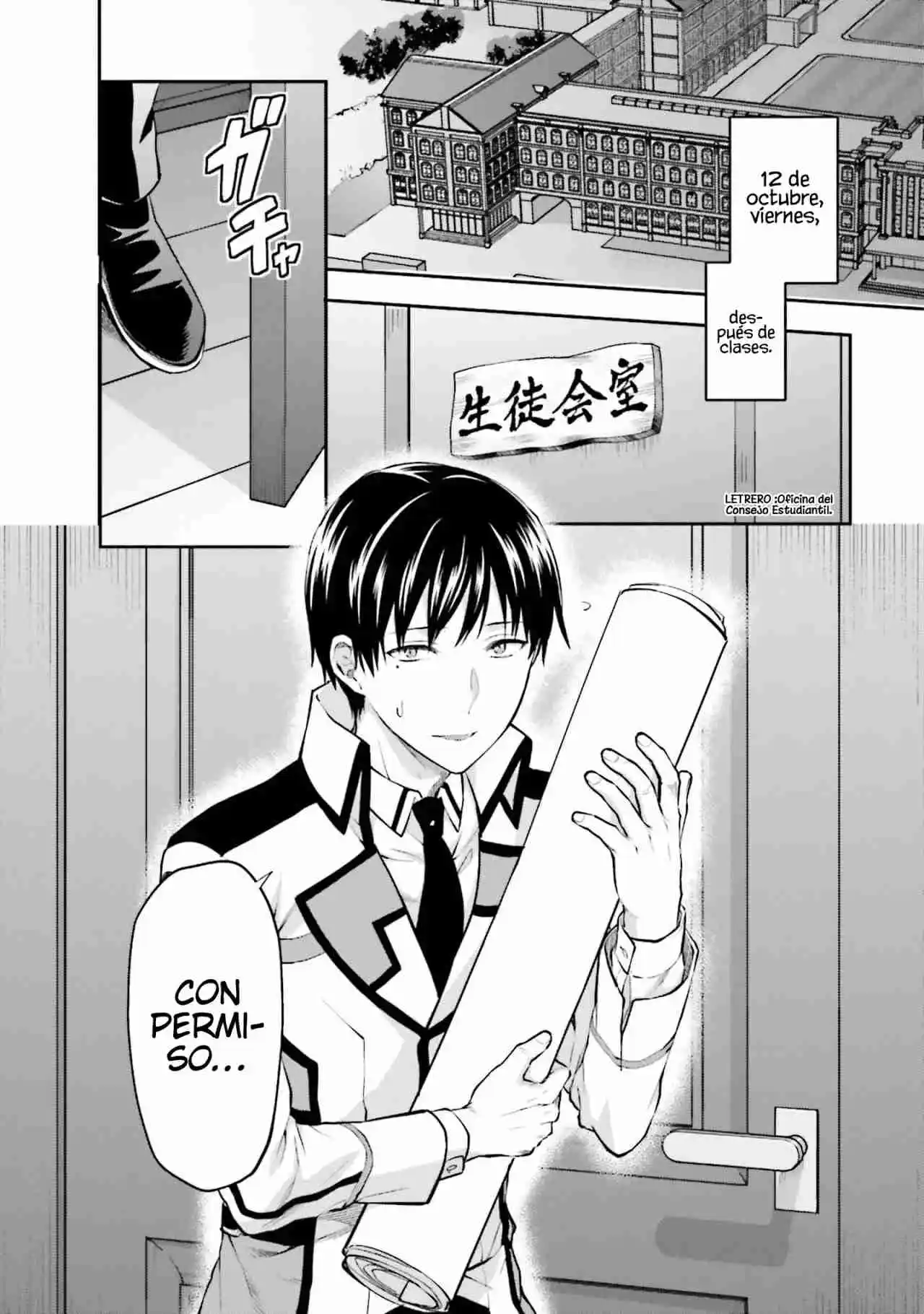 Mahouka Koukou No Rettousei - Steeplechase-hen - Capítulo 12 - Página 3 - LectorTMOo