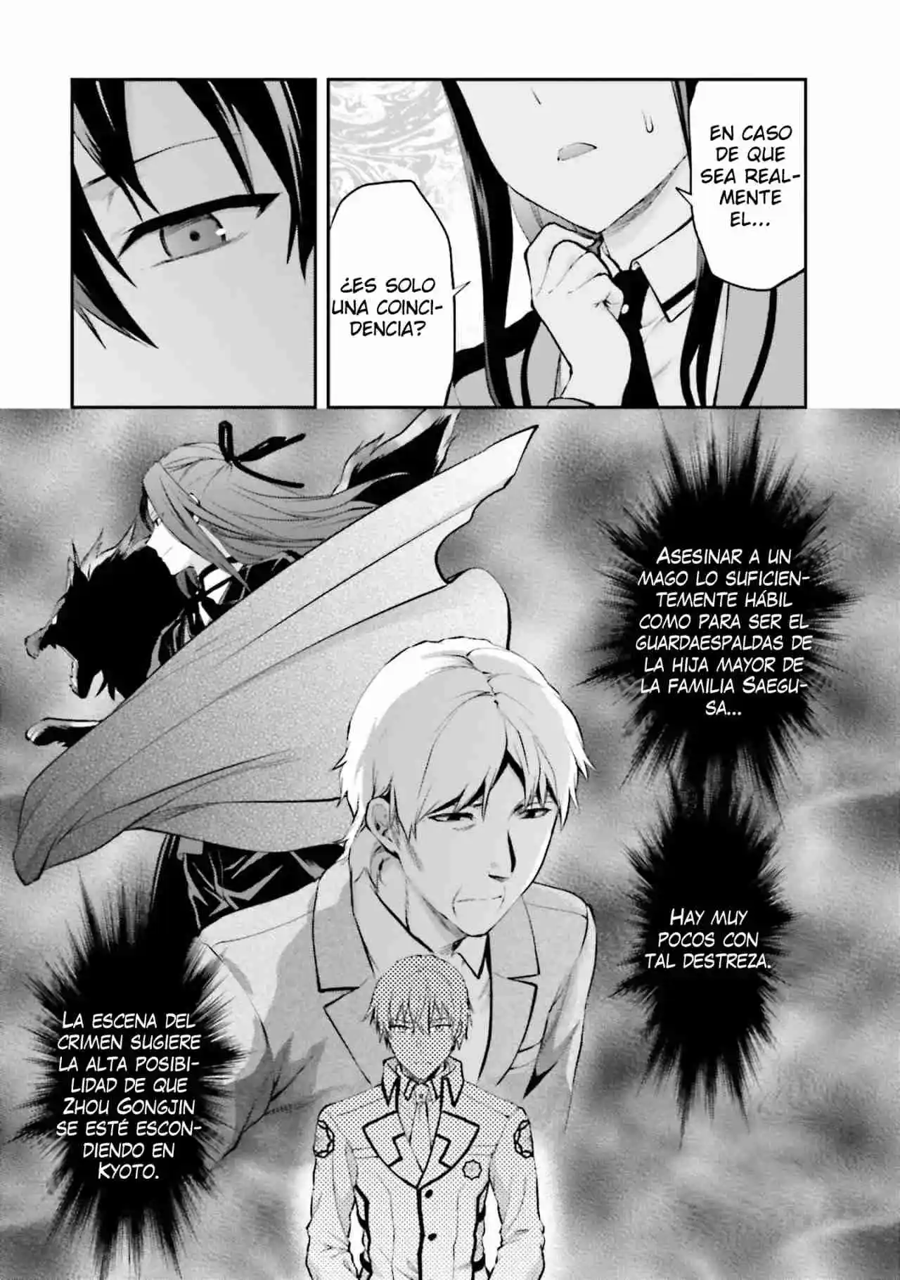 Mahouka Koukou No Rettousei - Steeplechase-hen - Capítulo 12 - Página 16 - LectorTMOo