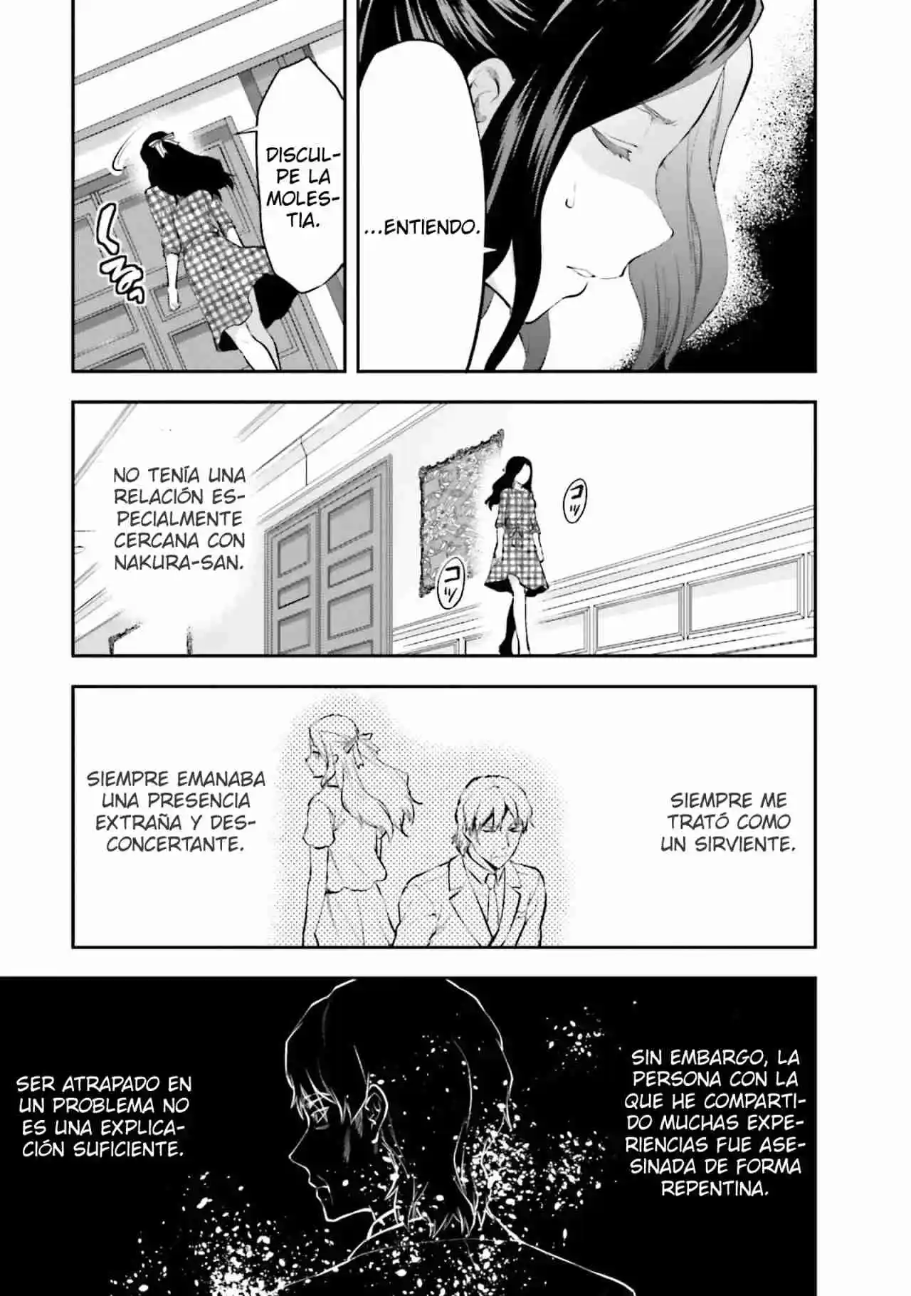 Mahouka Koukou No Rettousei - Steeplechase-hen - Capítulo 12 - Página 20 - LectorTMOo