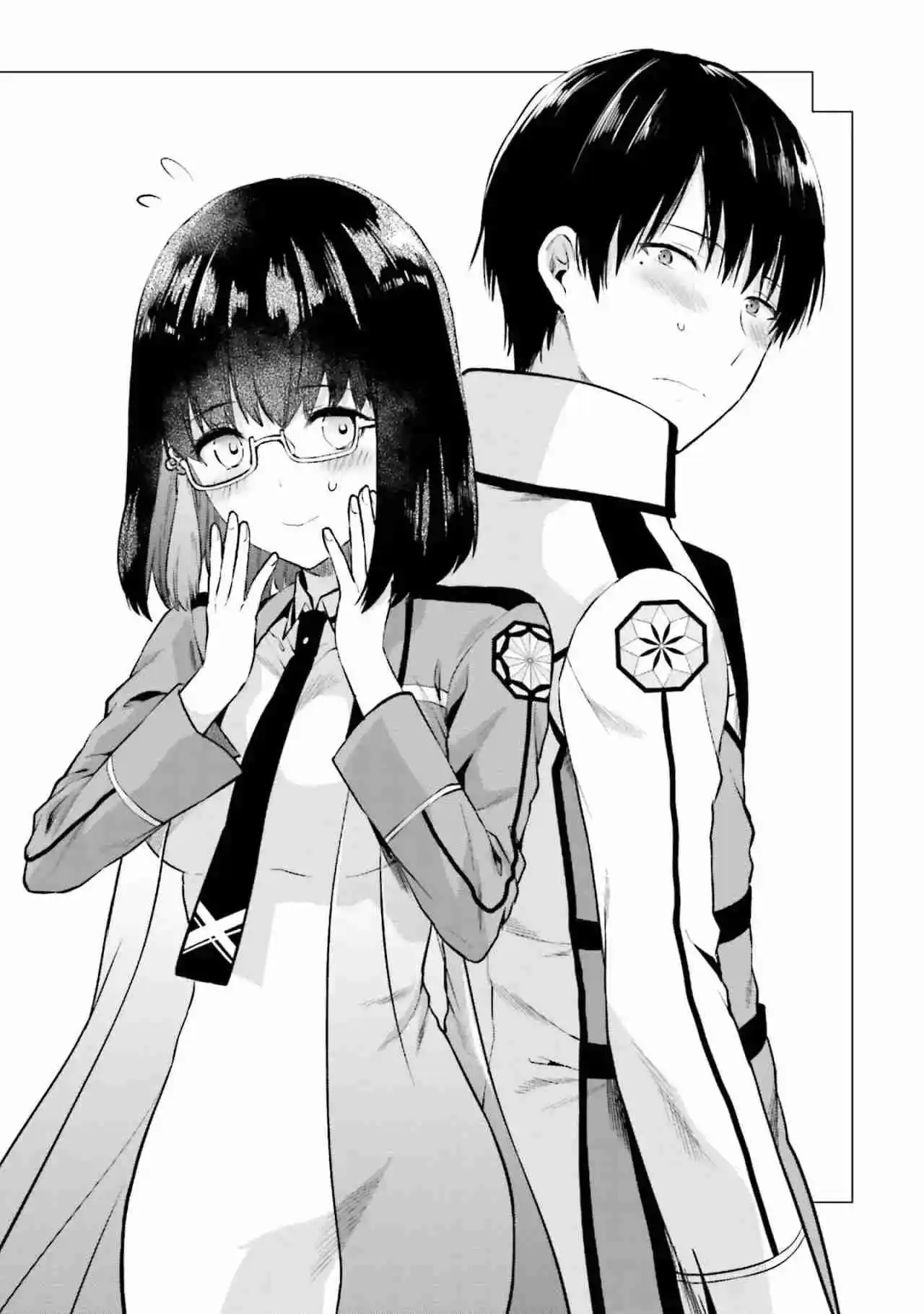 Mahouka Koukou No Rettousei - Steeplechase-hen - Capítulo 13.5 - Página 1 - LectorTMOo