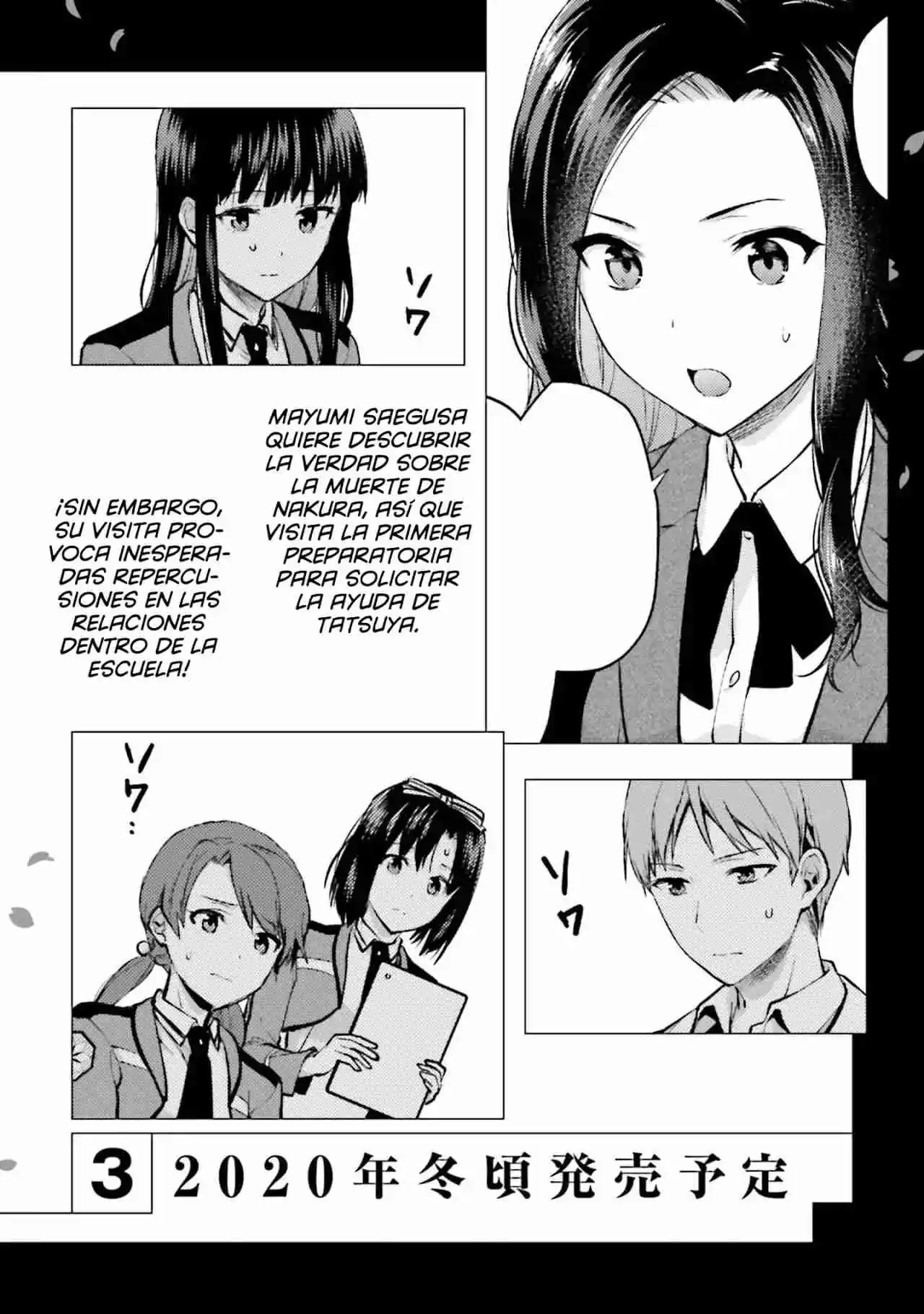 Mahouka Koukou No Rettousei - Steeplechase-hen - Capítulo 13.5 - Página 3 - LectorTMOo