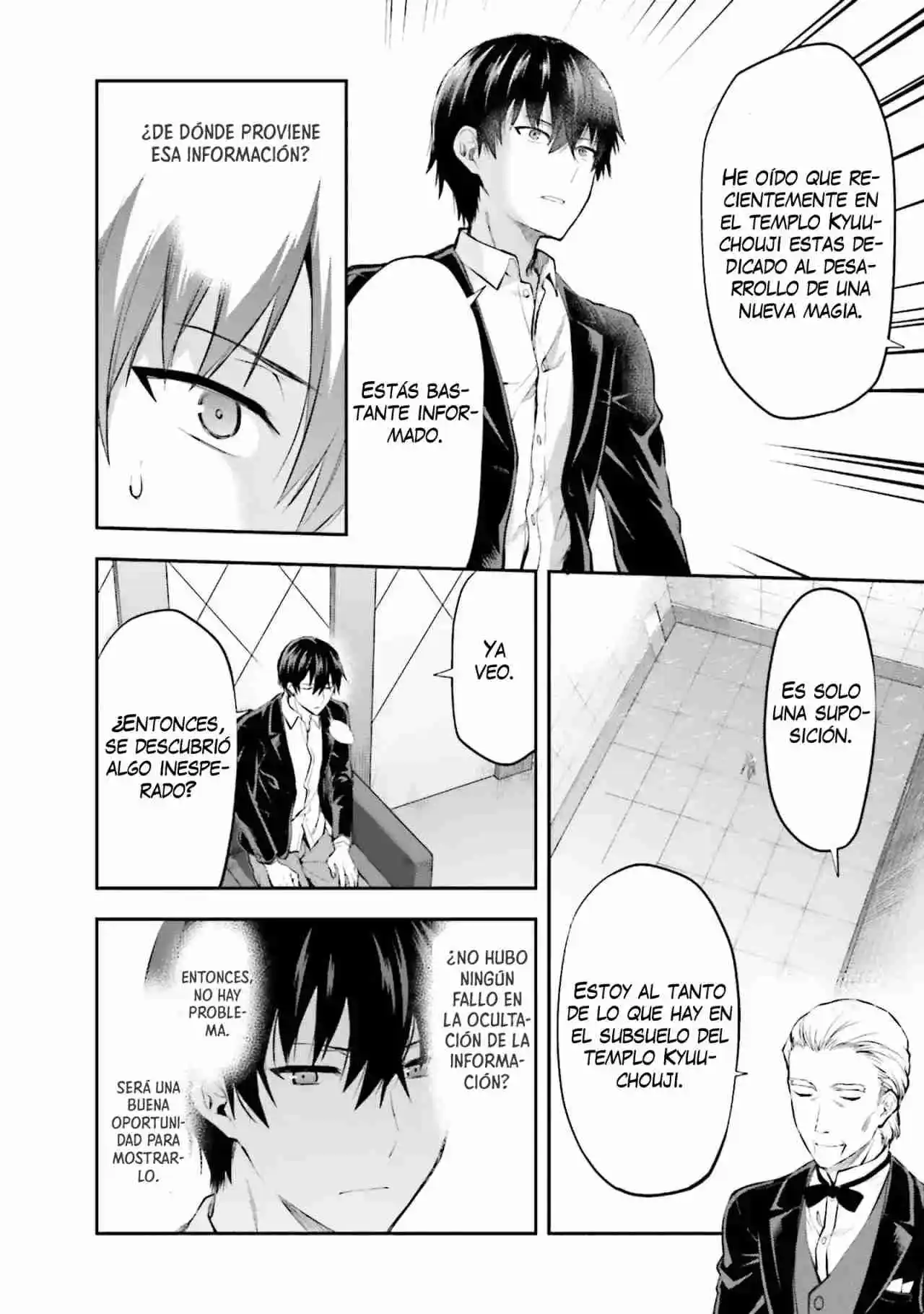 Mahouka Koukou No Rettousei - Steeplechase-hen - Capítulo 13 - Página 17 - LectorTMOo