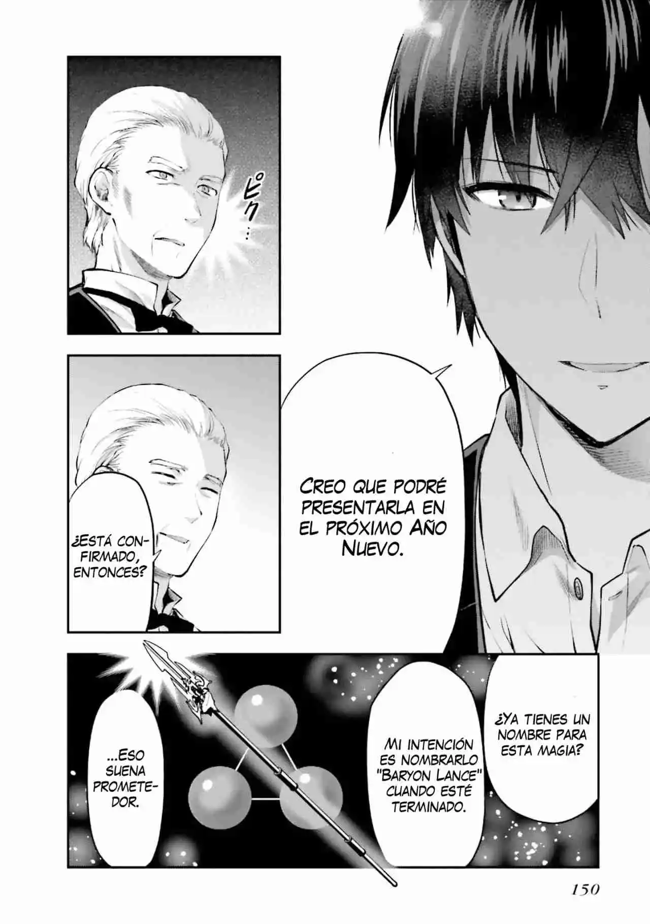 Mahouka Koukou No Rettousei - Steeplechase-hen - Capítulo 13 - Página 19 - LectorTMOo
