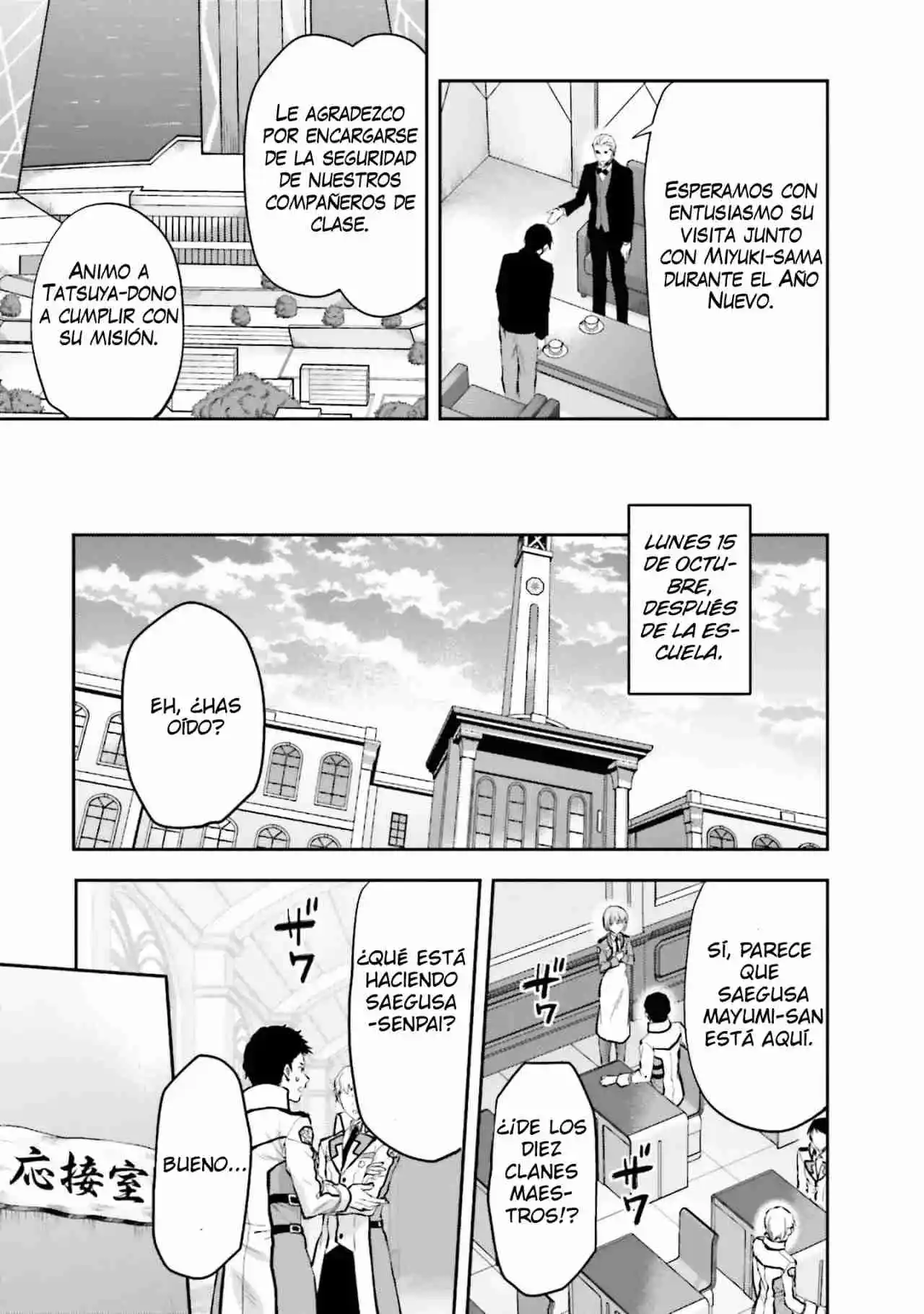Mahouka Koukou No Rettousei - Steeplechase-hen - Capítulo 13 - Página 20 - LectorTMOo