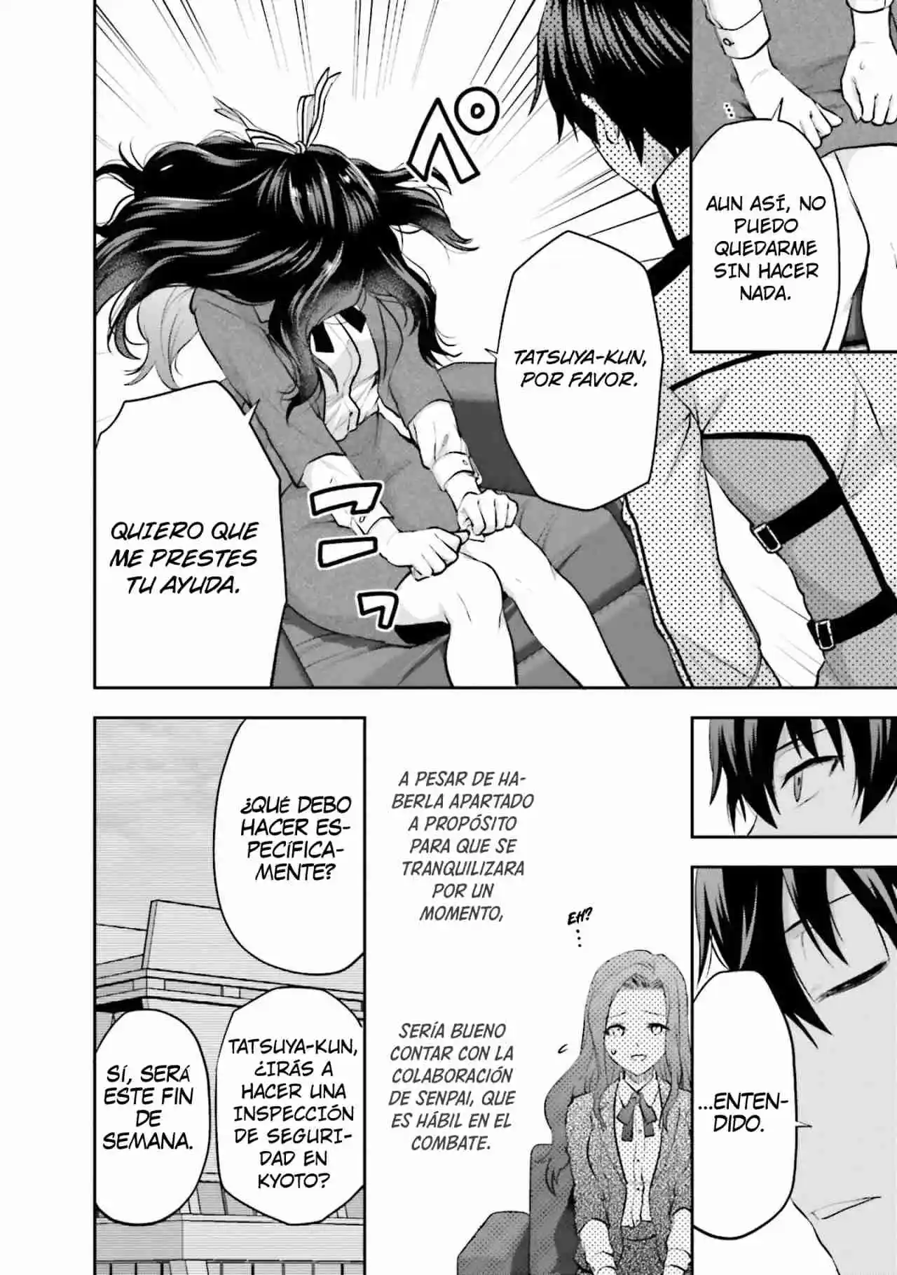 Mahouka Koukou No Rettousei - Steeplechase-hen - Capítulo 14 - Página 16 - LectorTMOo