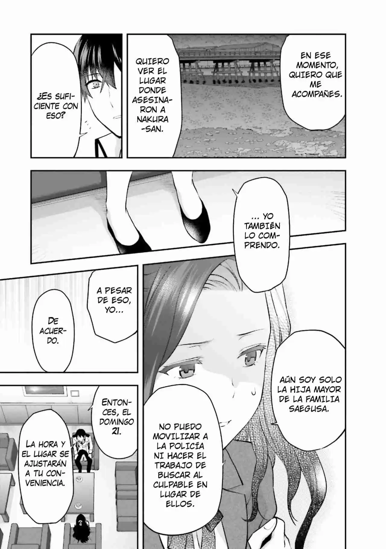 Mahouka Koukou No Rettousei - Steeplechase-hen - Capítulo 14 - Página 17 - LectorTMOo