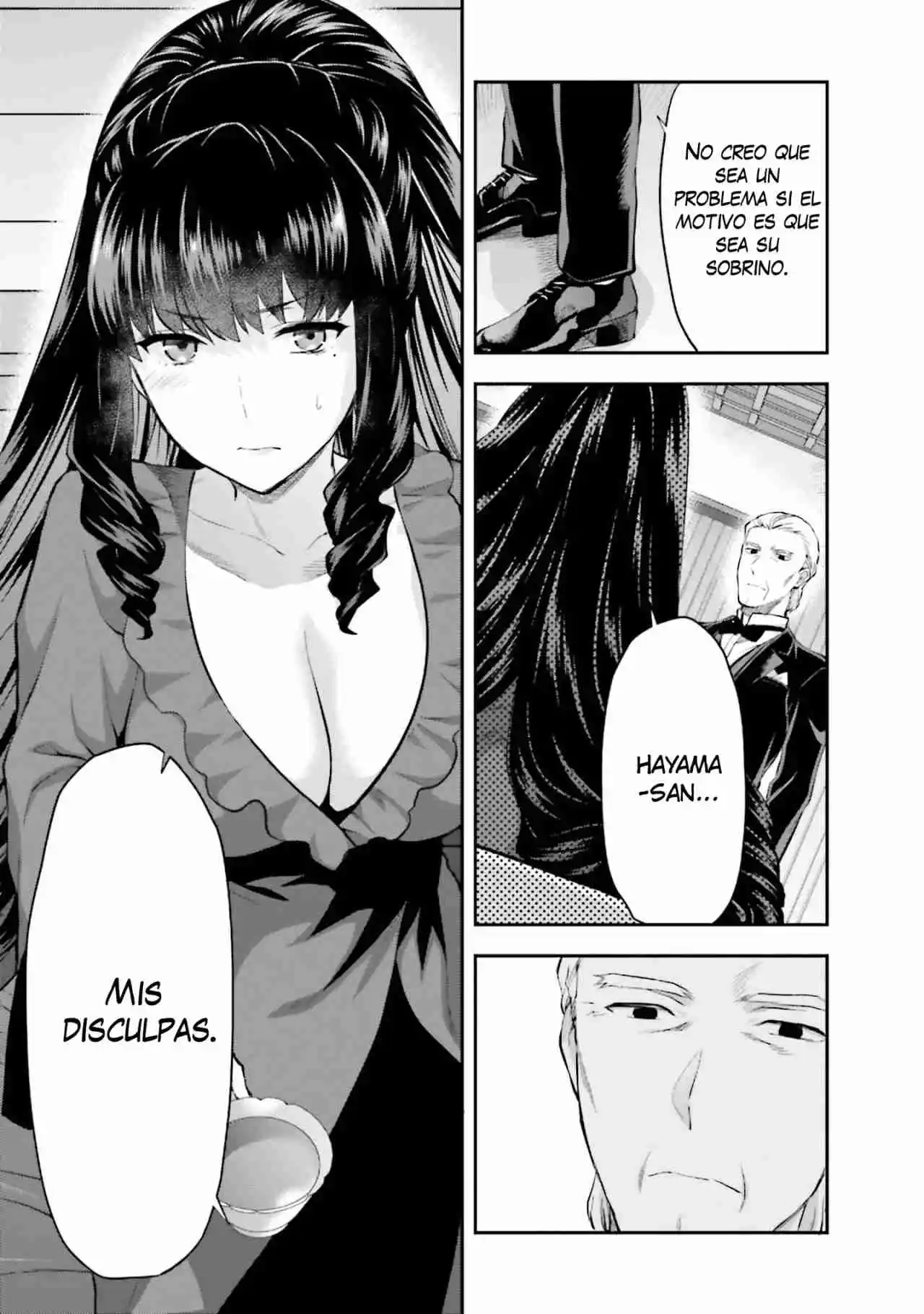 Mahouka Koukou No Rettousei - Steeplechase-hen - Capítulo 15 - Página 14 - LectorTMOo