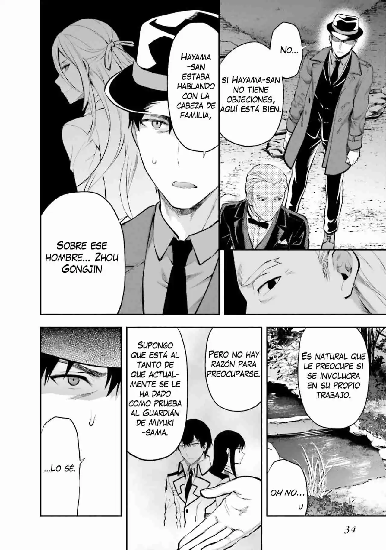 Mahouka Koukou No Rettousei - Steeplechase-hen - Capítulo 15 - Página 17 - LectorTMOo