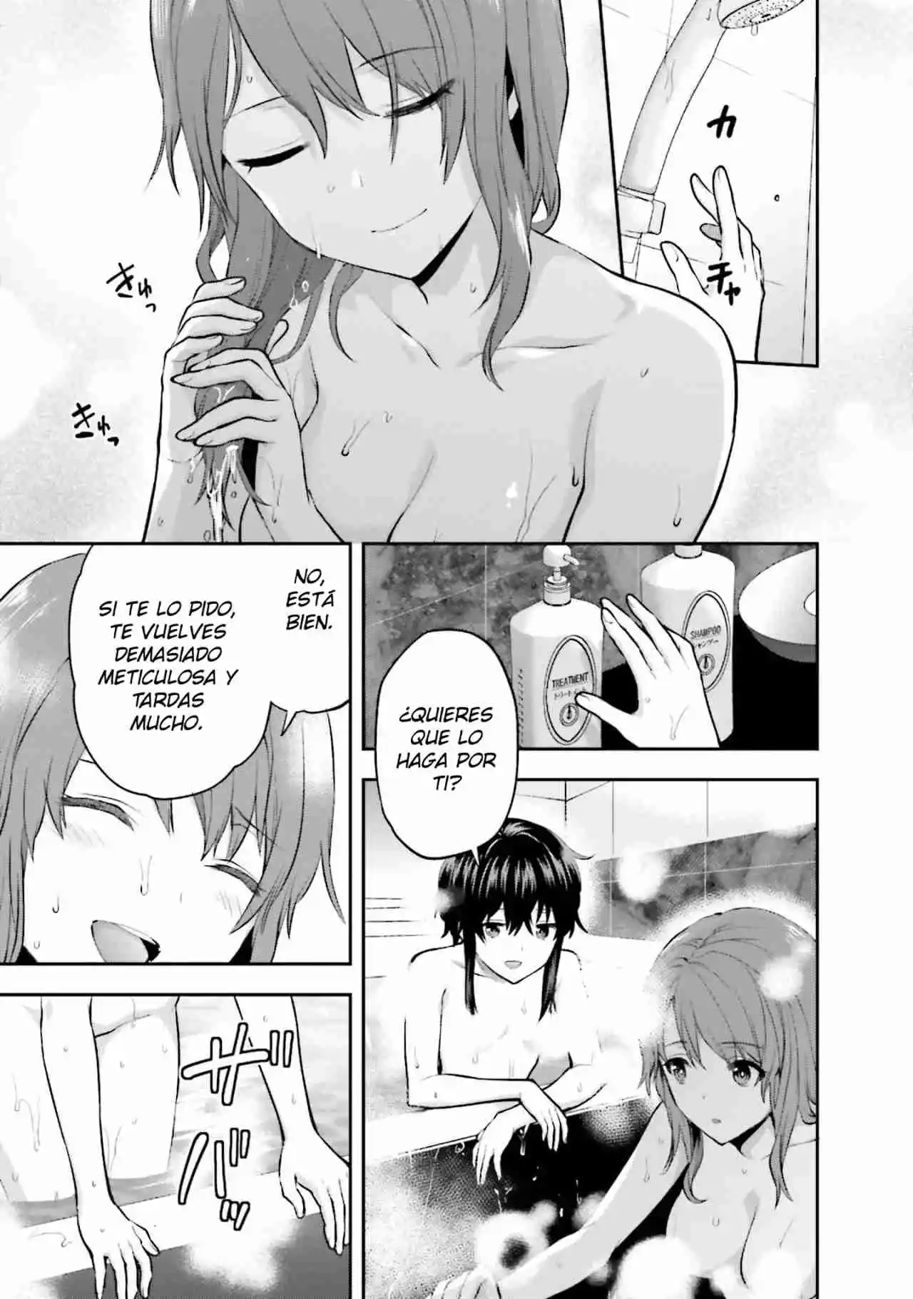 Mahouka Koukou No Rettousei - Steeplechase-hen - Capítulo 16 - Página 10 - LectorTMOo