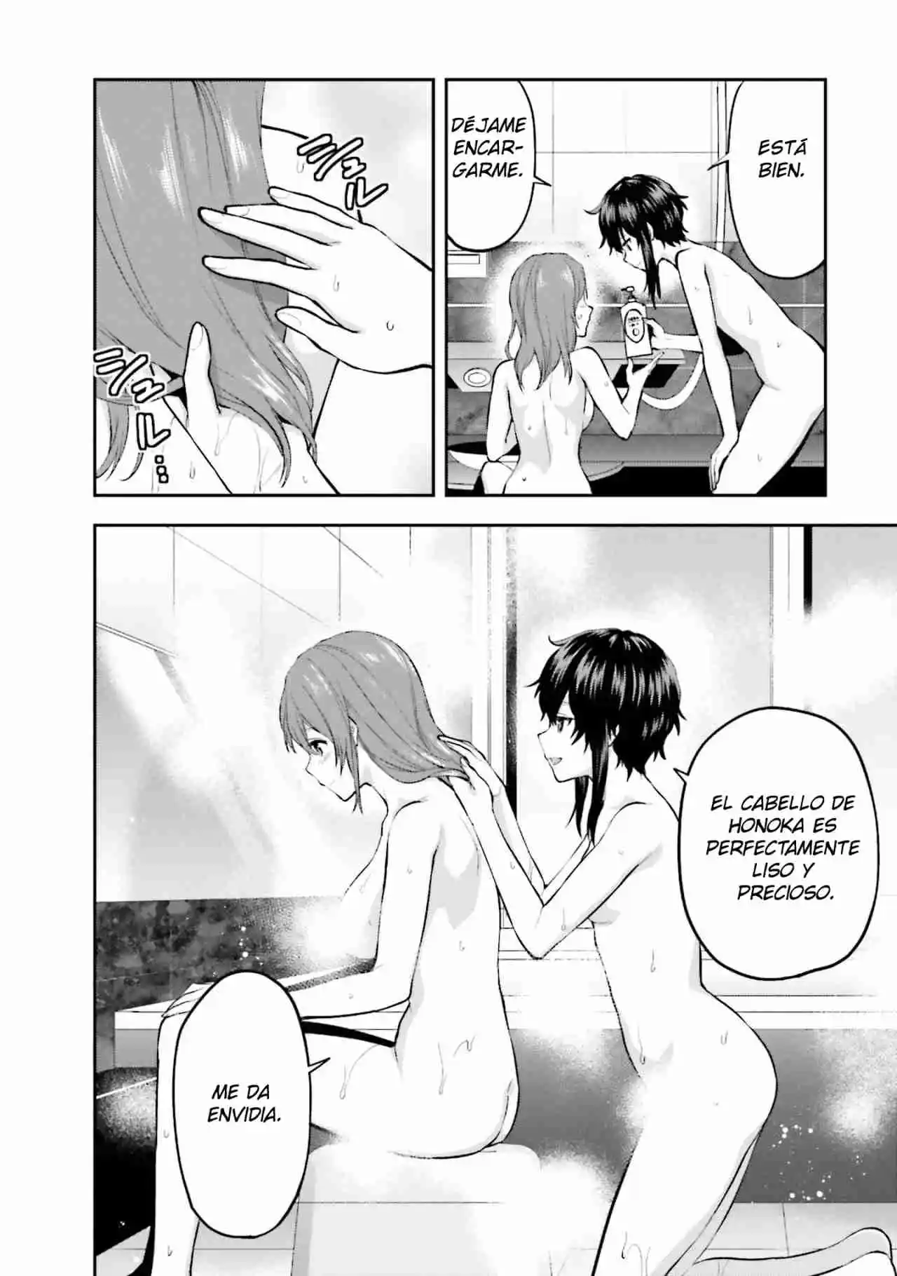 Mahouka Koukou No Rettousei - Steeplechase-hen - Capítulo 16 - Página 11 - LectorTMOo