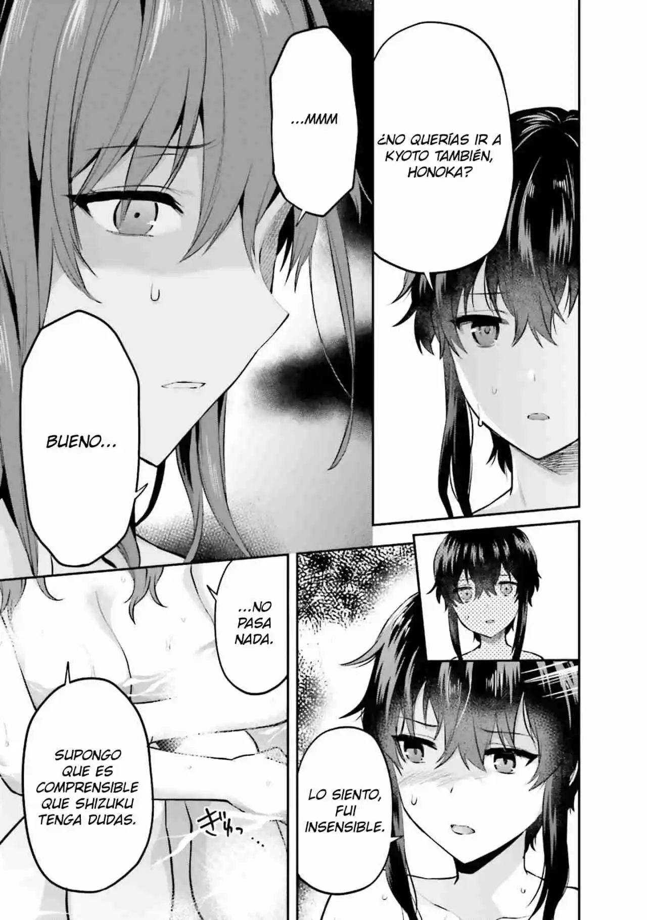 Mahouka Koukou No Rettousei - Steeplechase-hen - Capítulo 16 - Página 14 - LectorTMOo