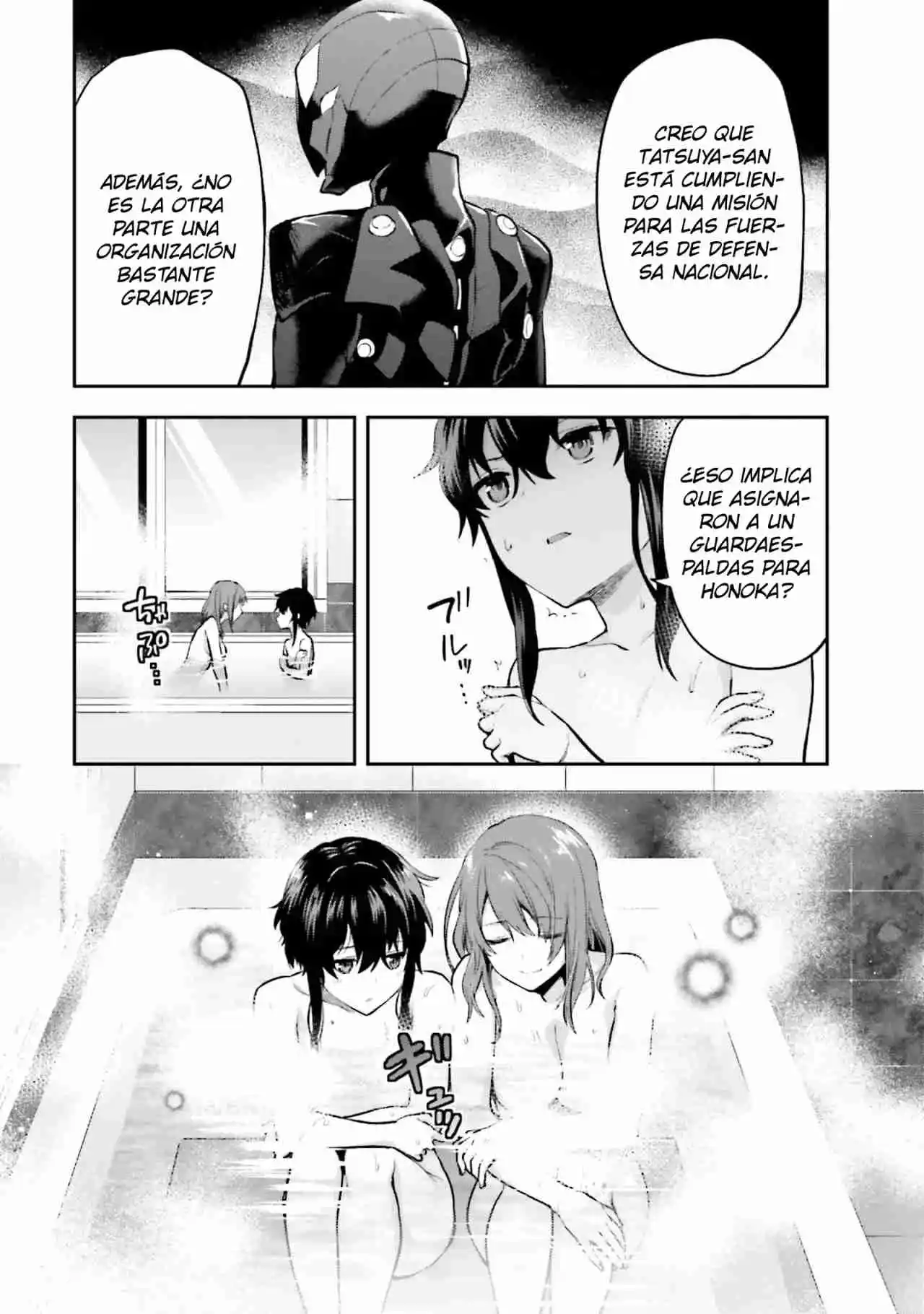 Mahouka Koukou No Rettousei - Steeplechase-hen - Capítulo 16 - Página 16 - LectorTMOo