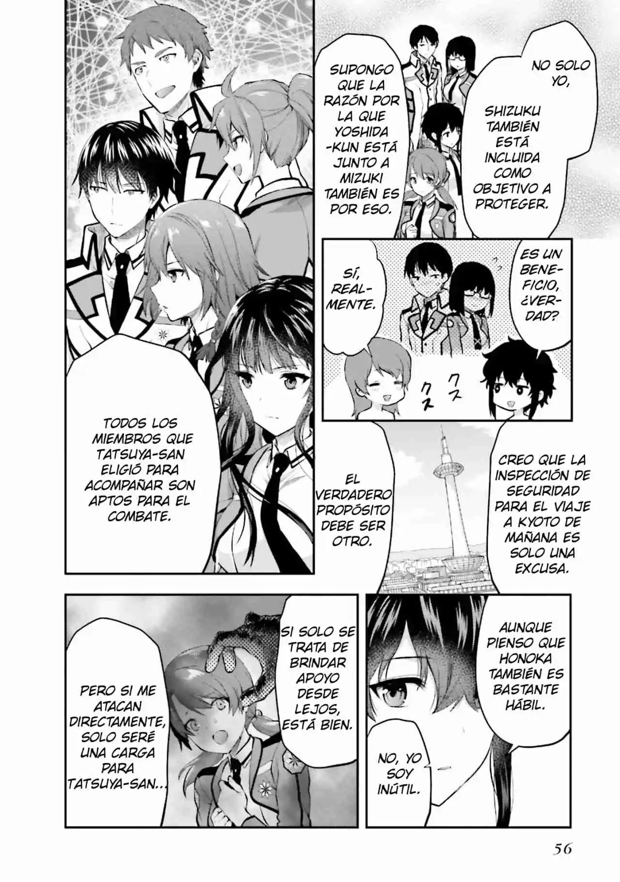 Mahouka Koukou No Rettousei - Steeplechase-hen - Capítulo 16 - Página 17 - LectorTMOo