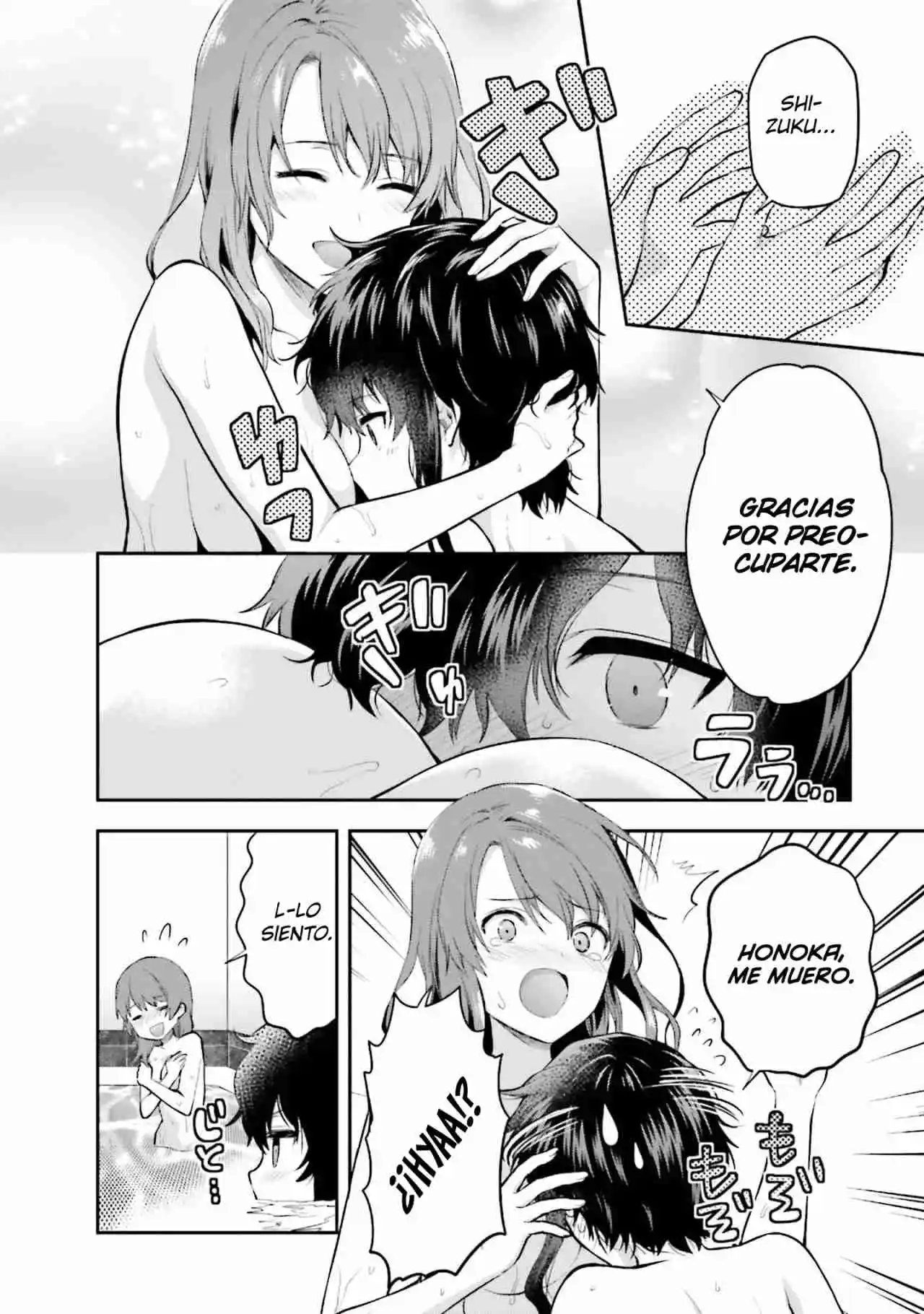 Mahouka Koukou No Rettousei - Steeplechase-hen - Capítulo 16 - Página 19 - LectorTMOo