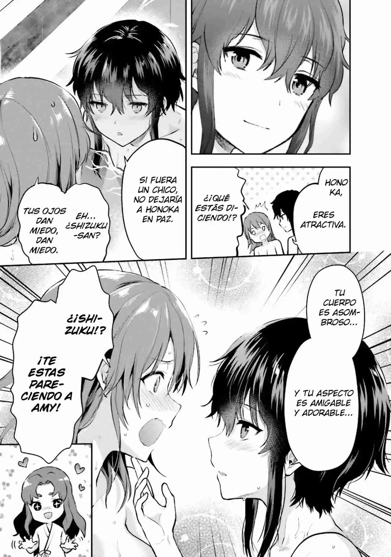 Mahouka Koukou No Rettousei - Steeplechase-hen - Capítulo 16 - Página 22 - LectorTMOo