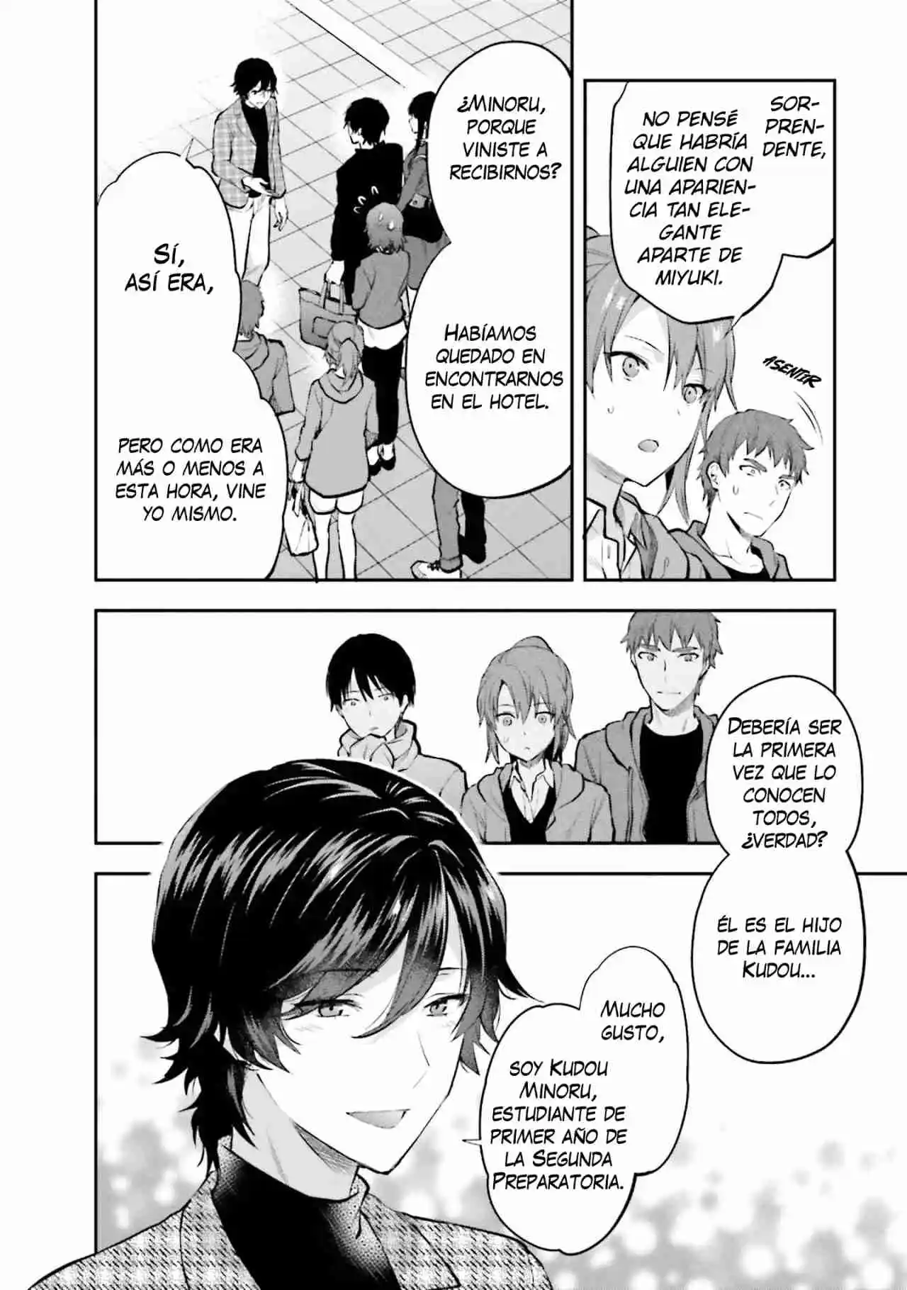 Mahouka Koukou No Rettousei - Steeplechase-hen - Capítulo 17 - Página 7 - LectorTMOo