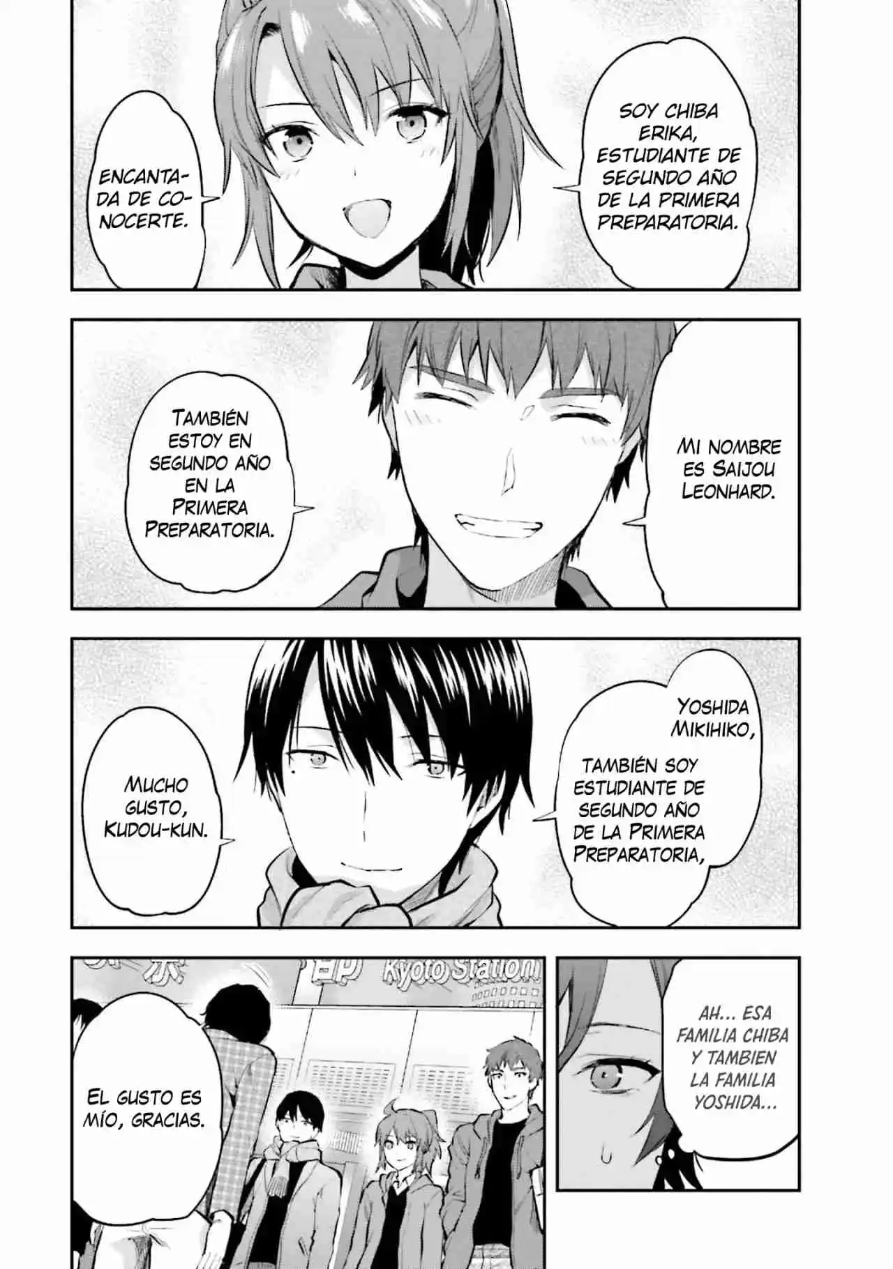 Mahouka Koukou No Rettousei - Steeplechase-hen - Capítulo 17 - Página 8 - LectorTMOo